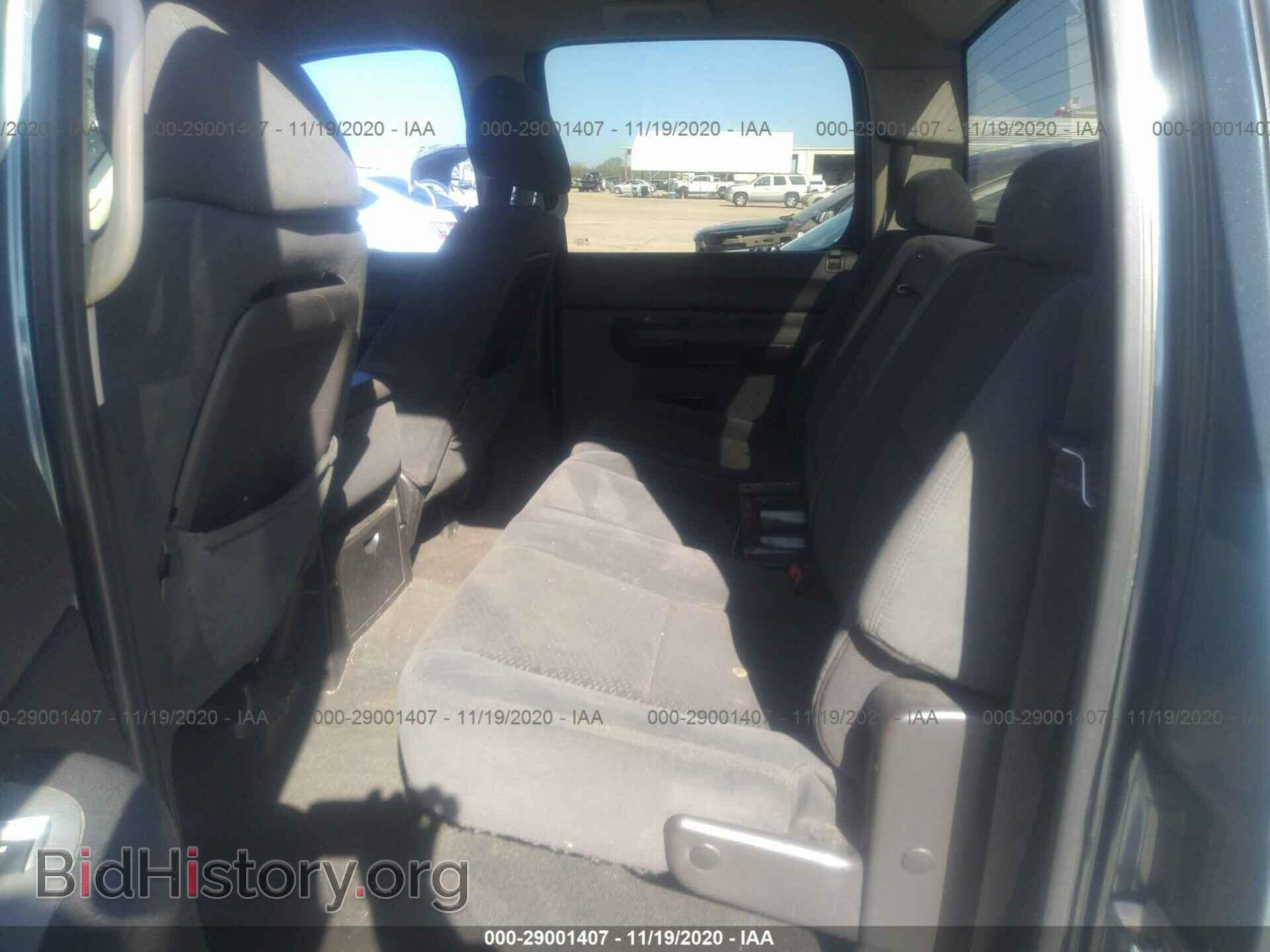 2007 GMC SIERRA 1500 - VIN: 2GTEK13M971635348 - Фото 8