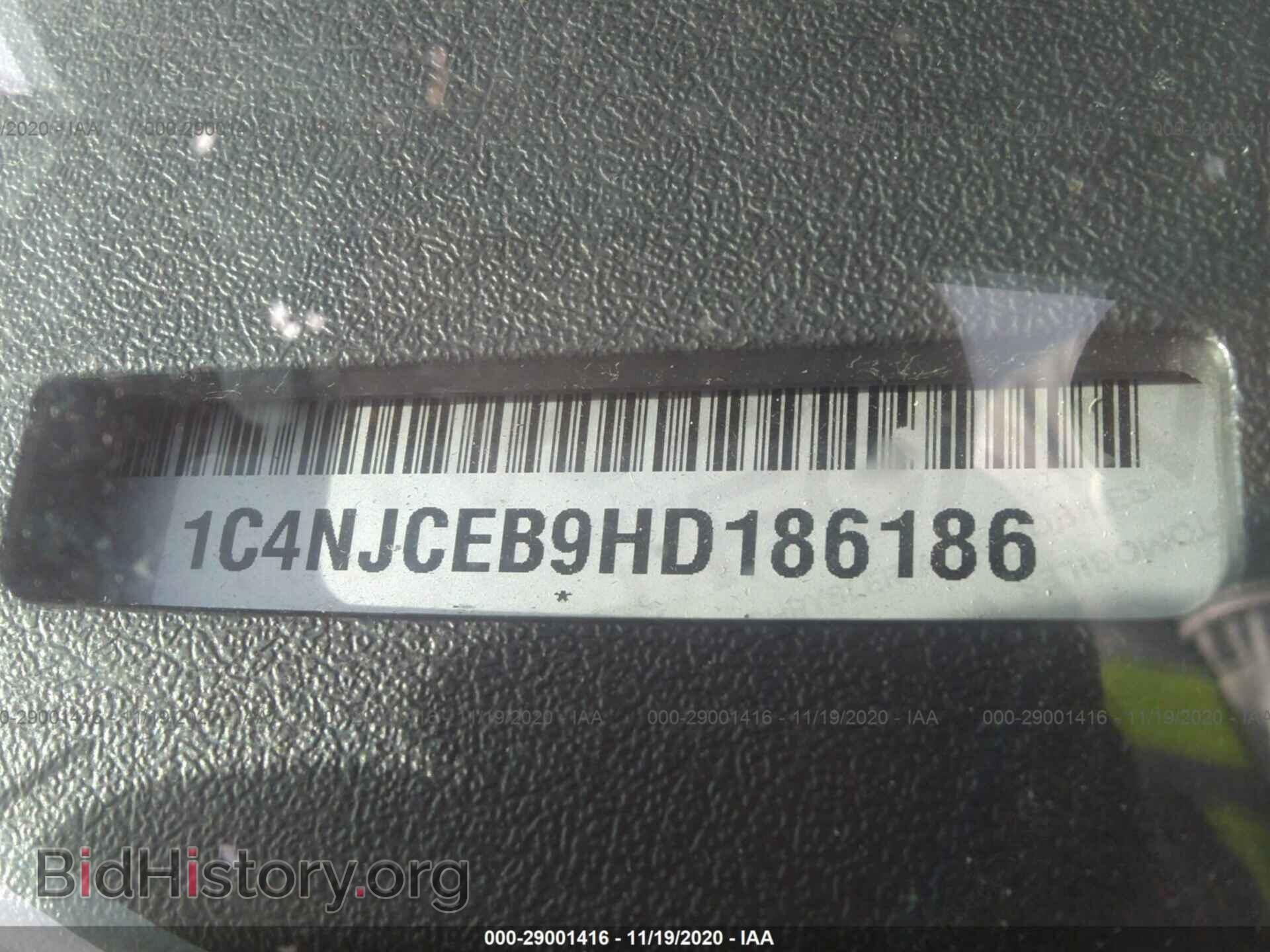2017 JEEP COMPASS - VIN: 1C4NJCEB9HD186186 - Фото 9