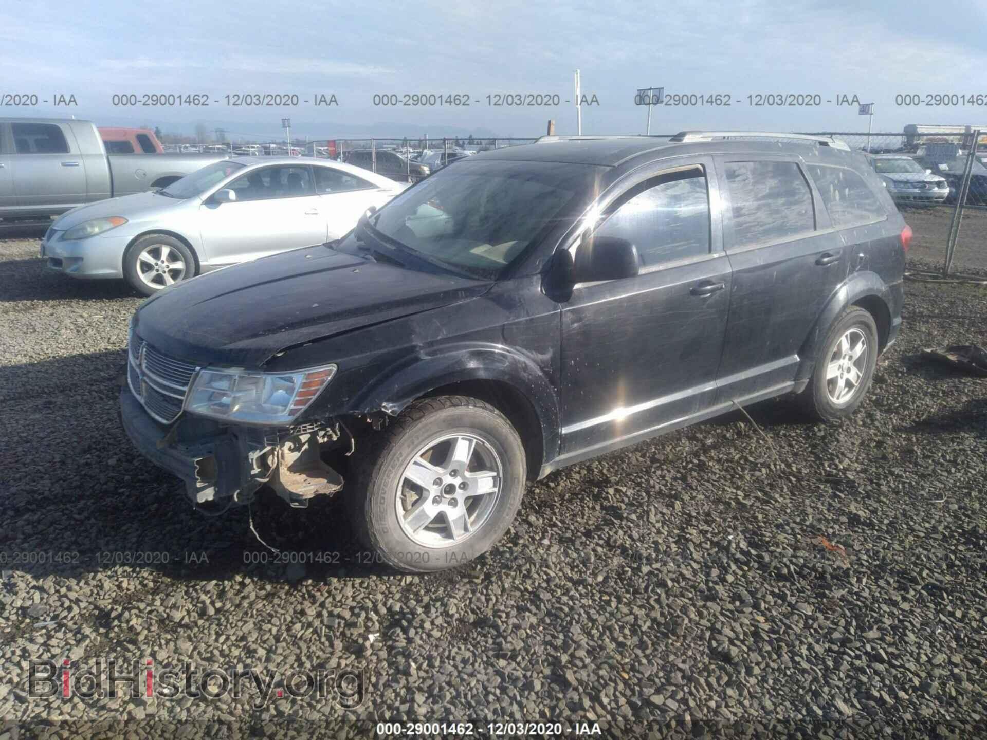 2016 DODGE JOURNEY - VIN: 3C4PDDBG1GT105647 - Фото 2