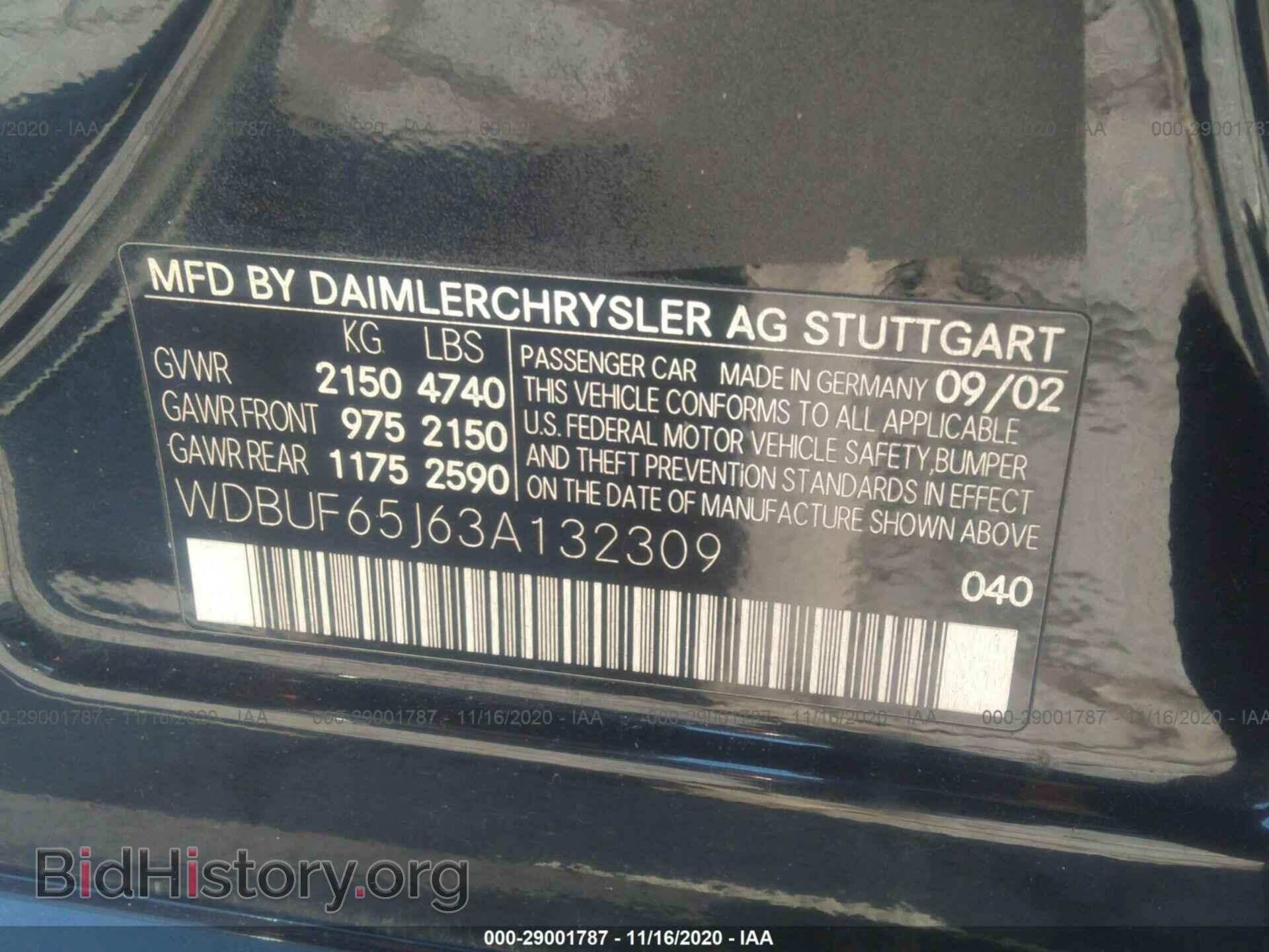 2003 MERCEDES-BENZ E-CLASS - VIN: WDBUF65J63A132309 - Photo 9