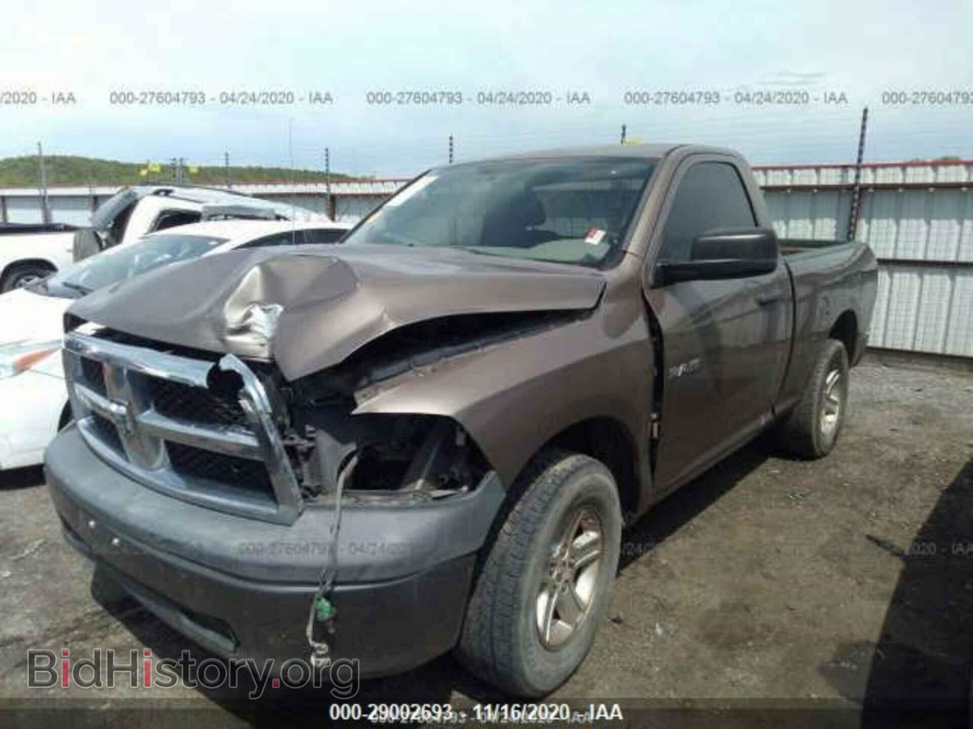 2009 DODGE RAM 1500 - VIN: 1D3HB16K69J509357 - Фото 2