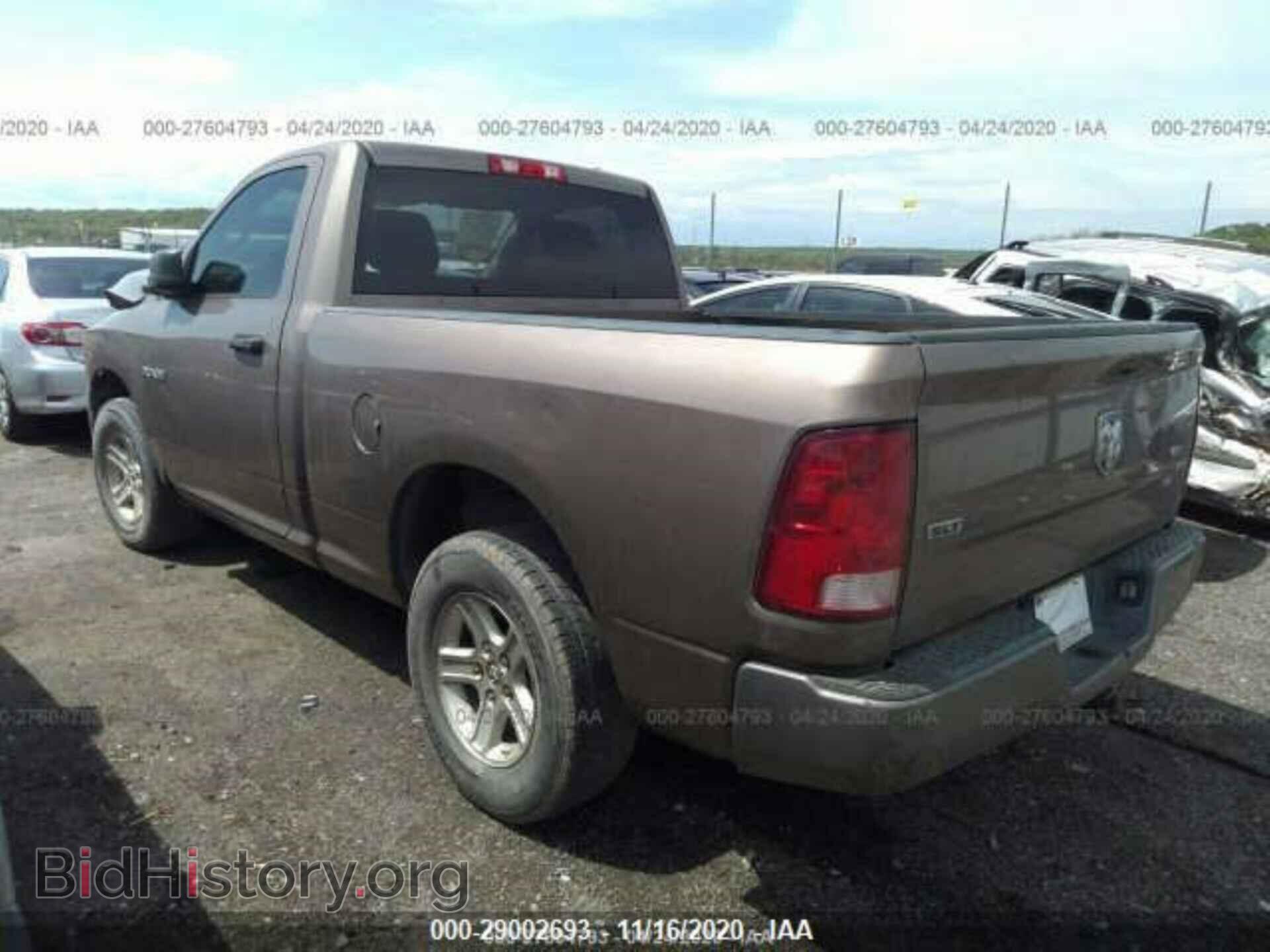 2009 DODGE RAM 1500 - VIN: 1D3HB16K69J509357 - Фото 3