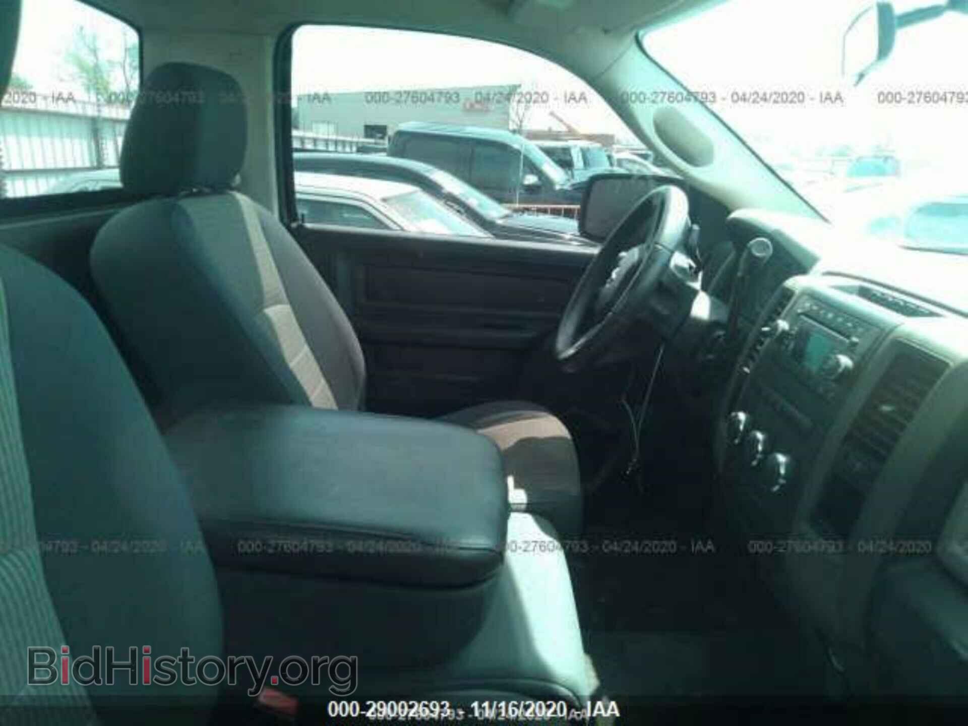 2009 DODGE RAM 1500 - VIN: 1D3HB16K69J509357 - Фото 5
