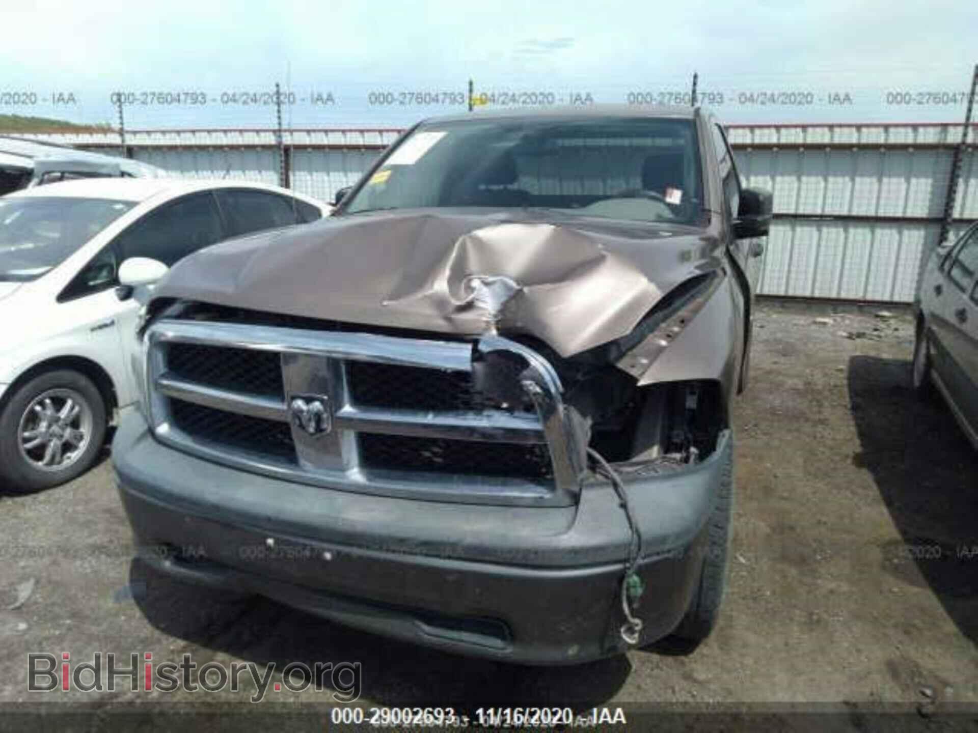 2009 DODGE RAM 1500 - VIN: 1D3HB16K69J509357 - Фото 6