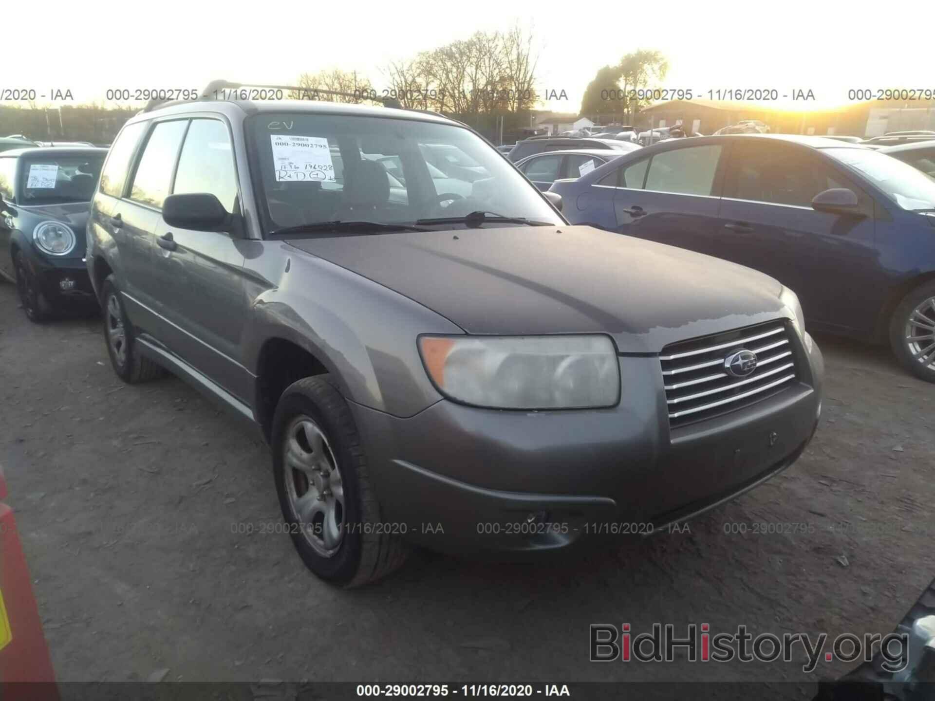 Photo JF1SG63626H759644 - SUBARU FORESTER 2006