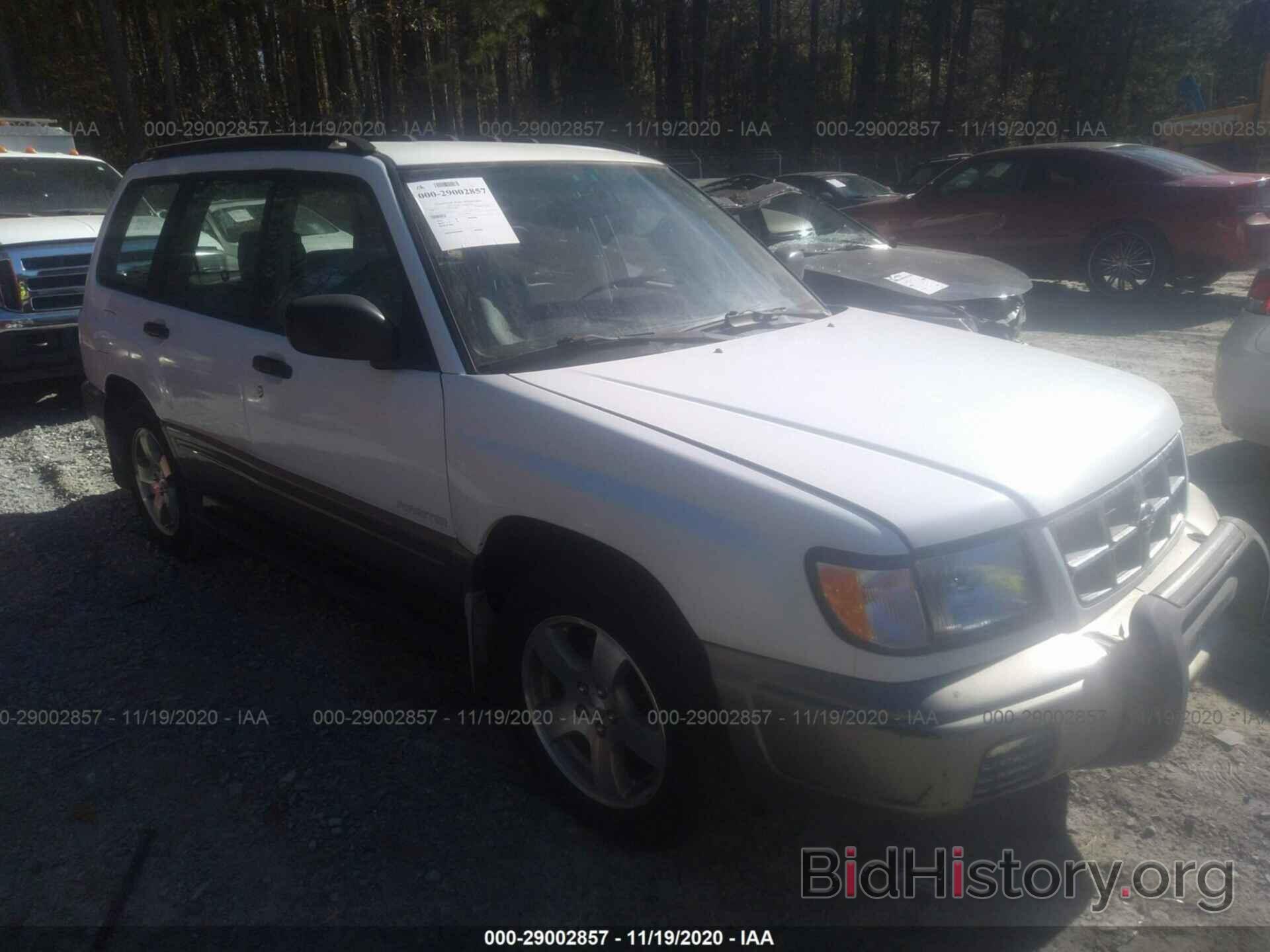 Photo JF1SF6553XH721252 - SUBARU FORESTER 1999