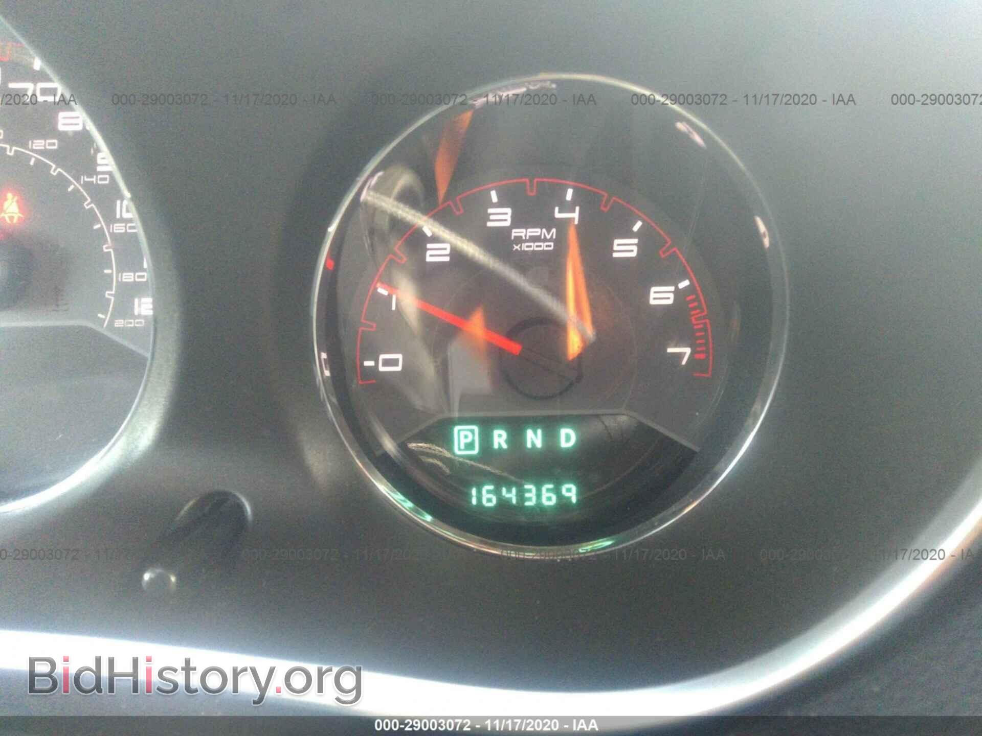 2012 DODGE AVENGER - VIN: 1C3CDZAB5CN253106 - Photo 7