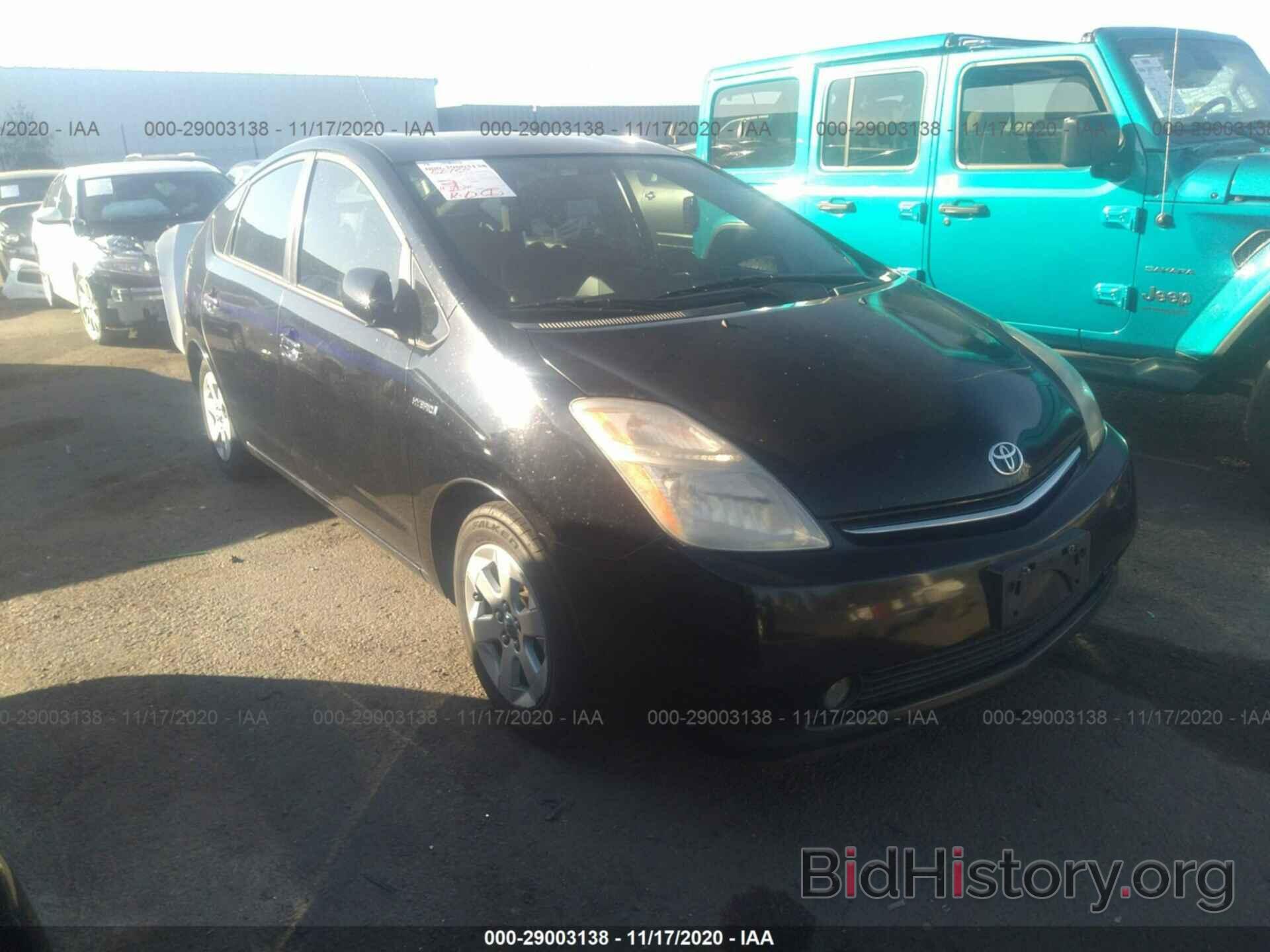 Фотография JTDKB20U783425324 - TOYOTA PRIUS 2008