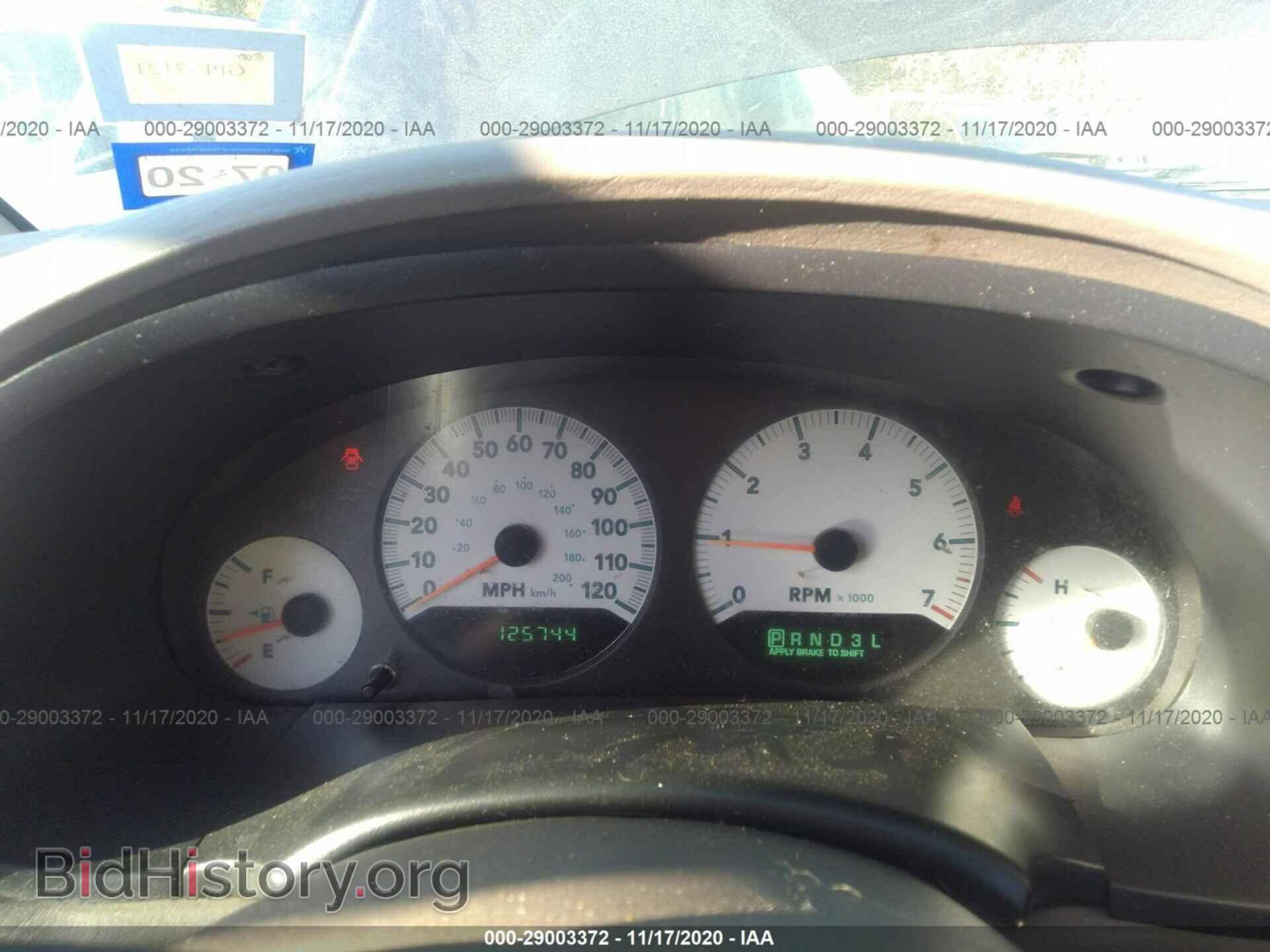 2005 DODGE CARAVAN - VIN: 1D4GP45R15B132840 - Фото 7