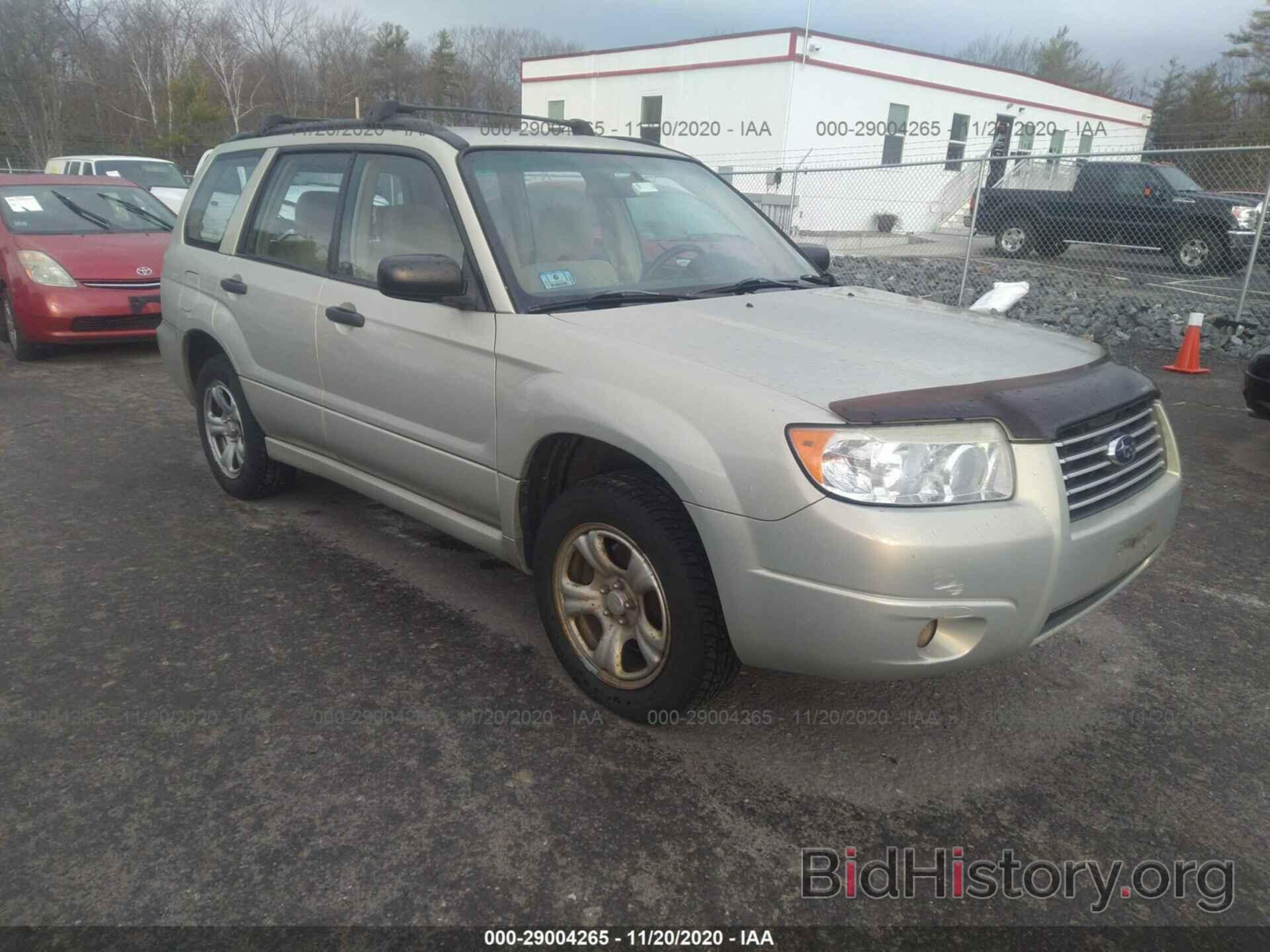 Фотография JF1SG63687H718940 - SUBARU FORESTER 2007