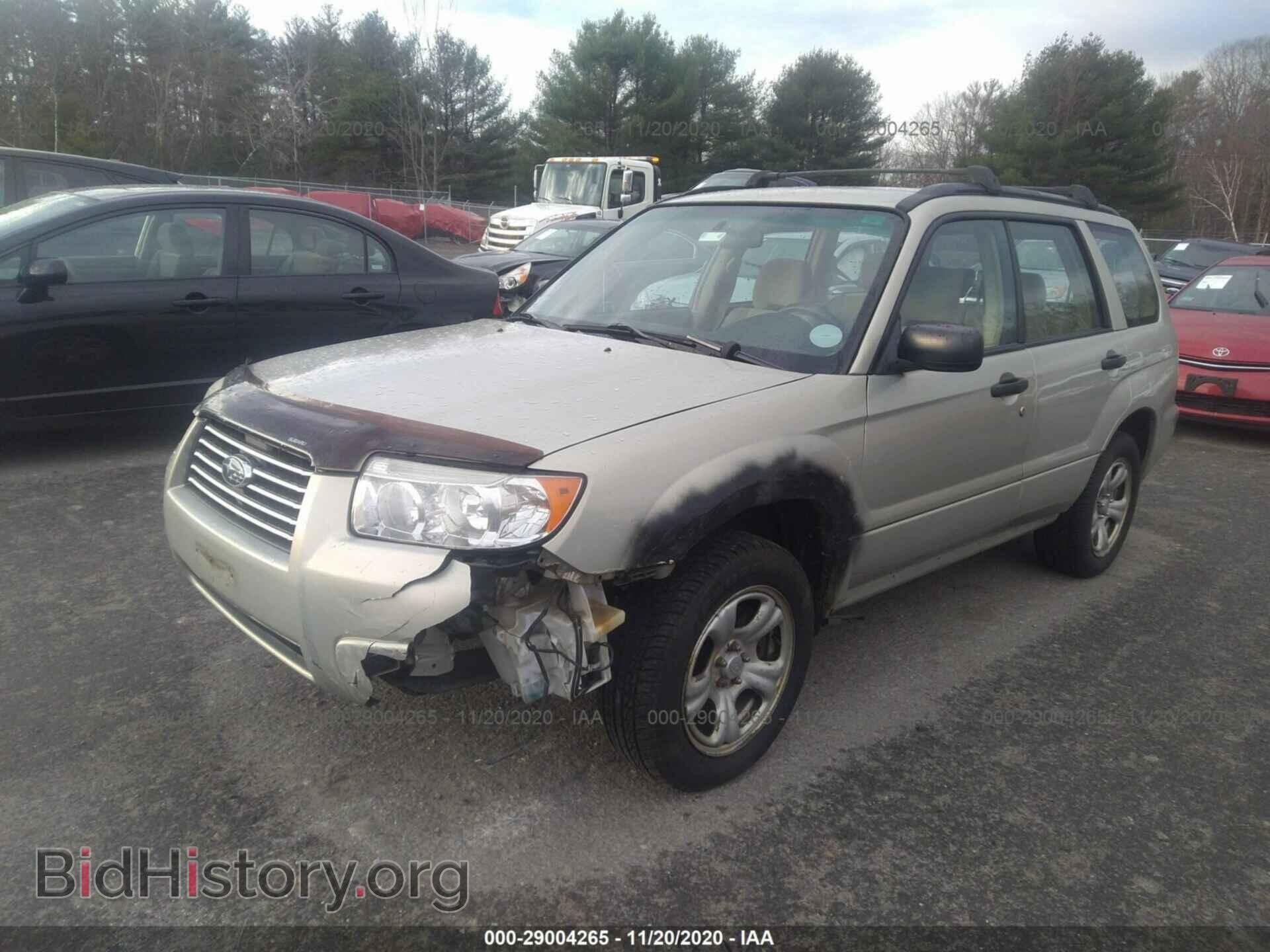 2007 SUBARU FORESTER - VIN: JF1SG63687H718940 - Фото 2