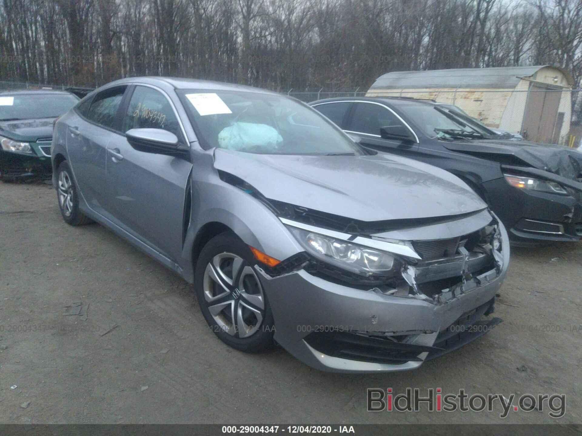 Photo 19XFC2F51GE210771 - HONDA CIVIC SEDAN 2016