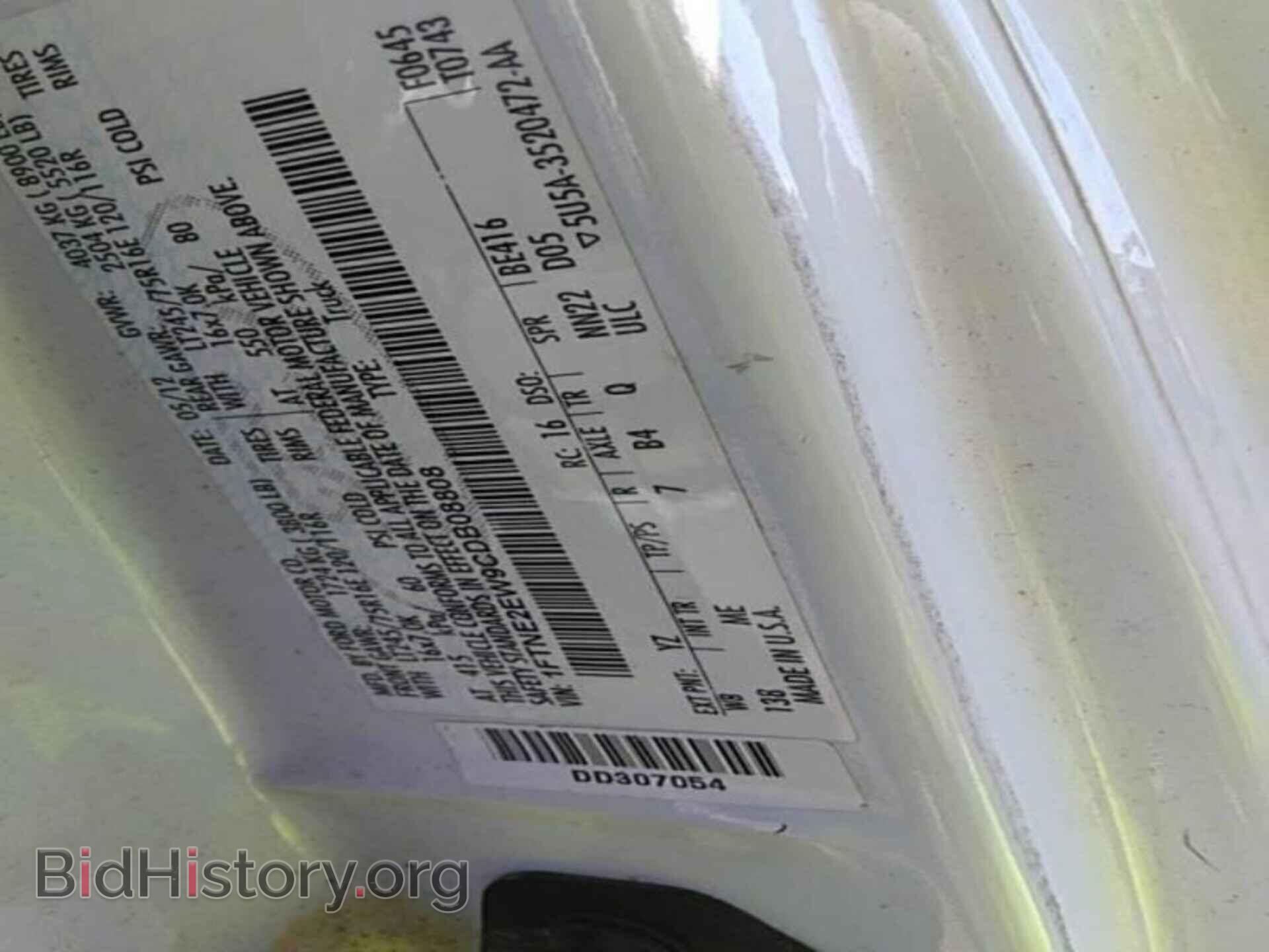 2012 FORD ECONOLINE CARGO VAN - VIN: 1FTNE2EW9CDB08808 - Фото 11