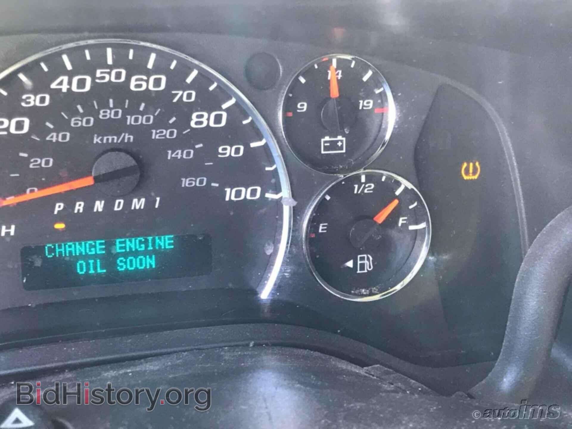 2011 CHEVROLET EXPRESS CARGO VAN - VIN: 1GCWGFCA1B1176470 - Фото 2