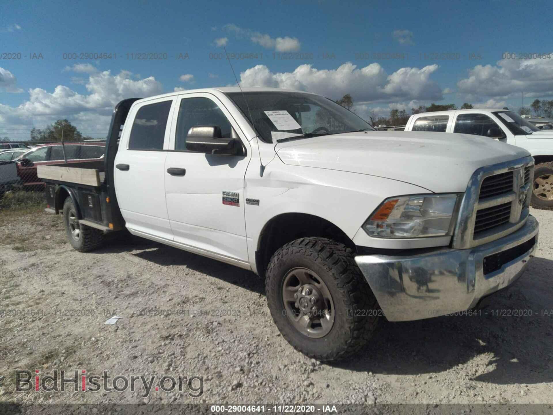 Photo 3C6TD5HT6CG269236 - RAM 2500 2012
