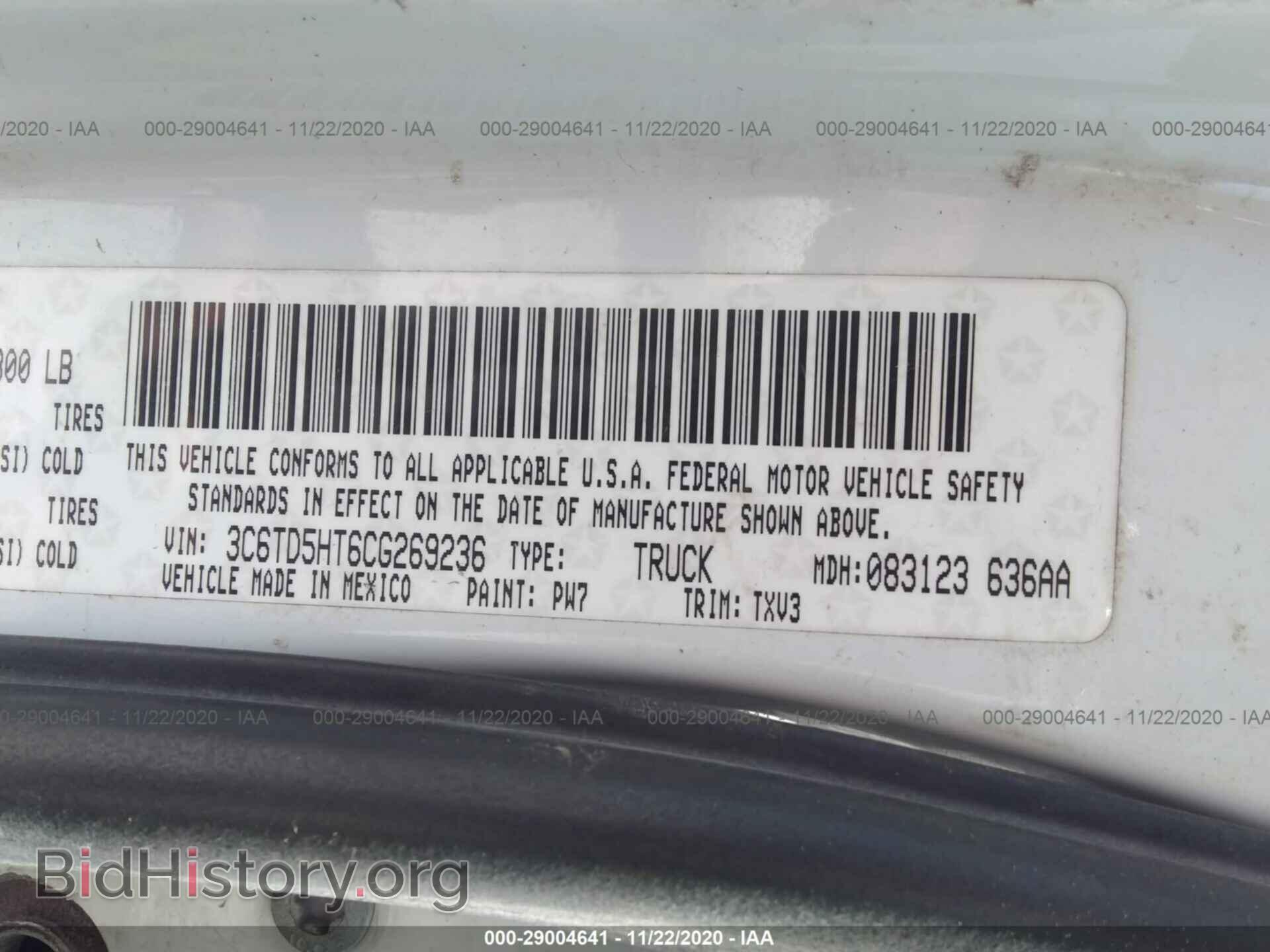 2012 RAM 2500 - VIN: 3C6TD5HT6CG269236 - Фото 9