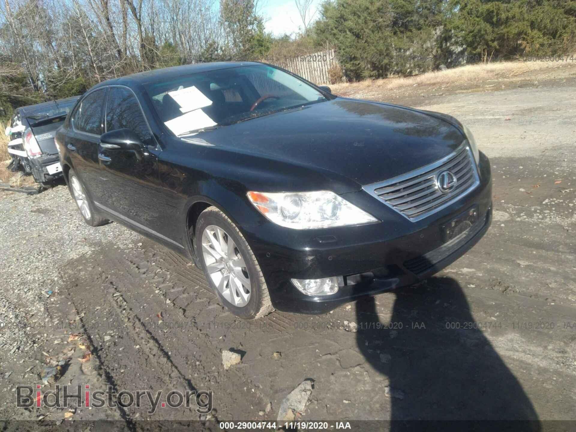 Photo JTHCL5EF5C5014321 - LEXUS LS 460 2012