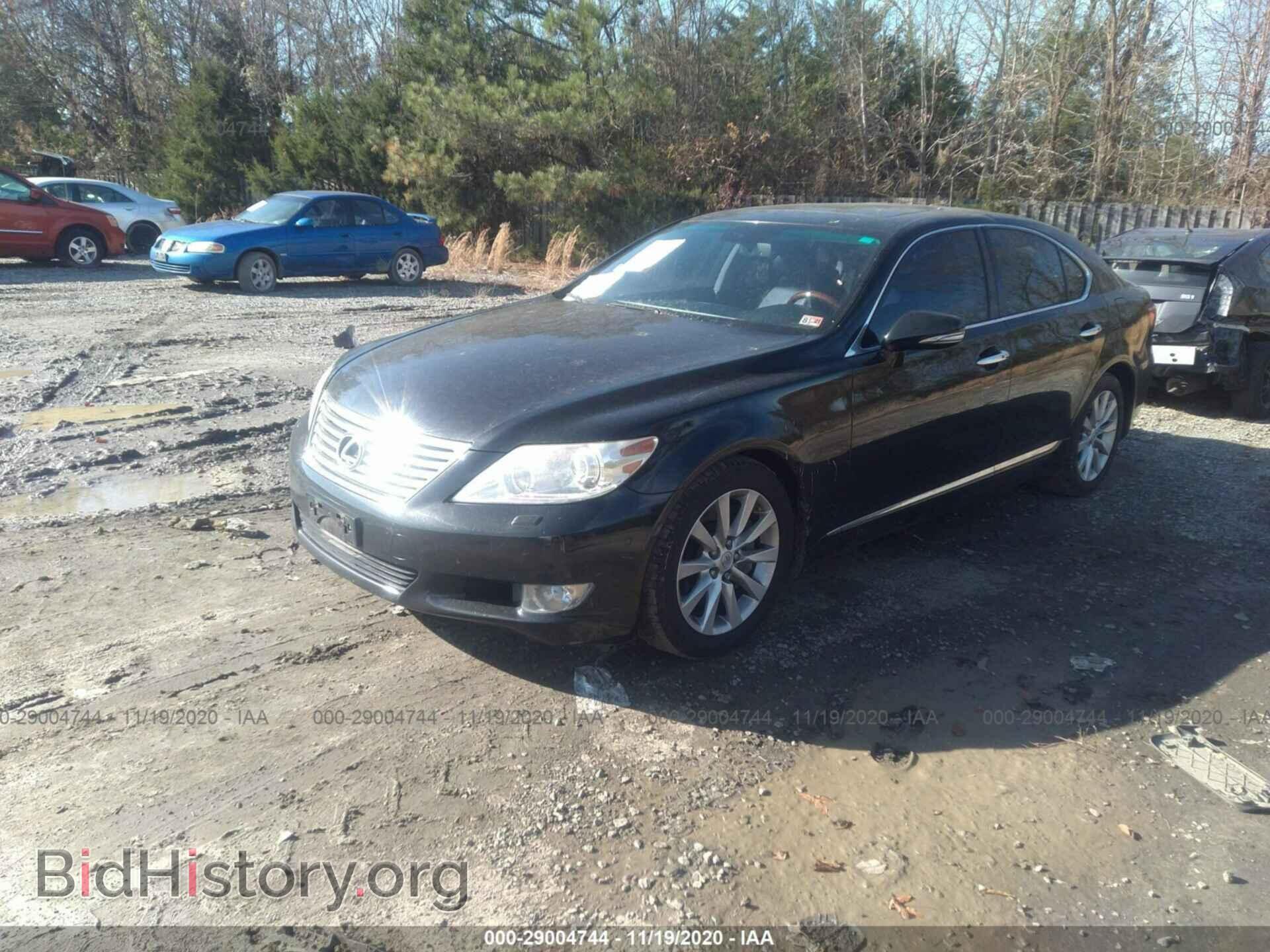 2012 LEXUS LS 460 - VIN: JTHCL5EF5C5014321 - Photo 2