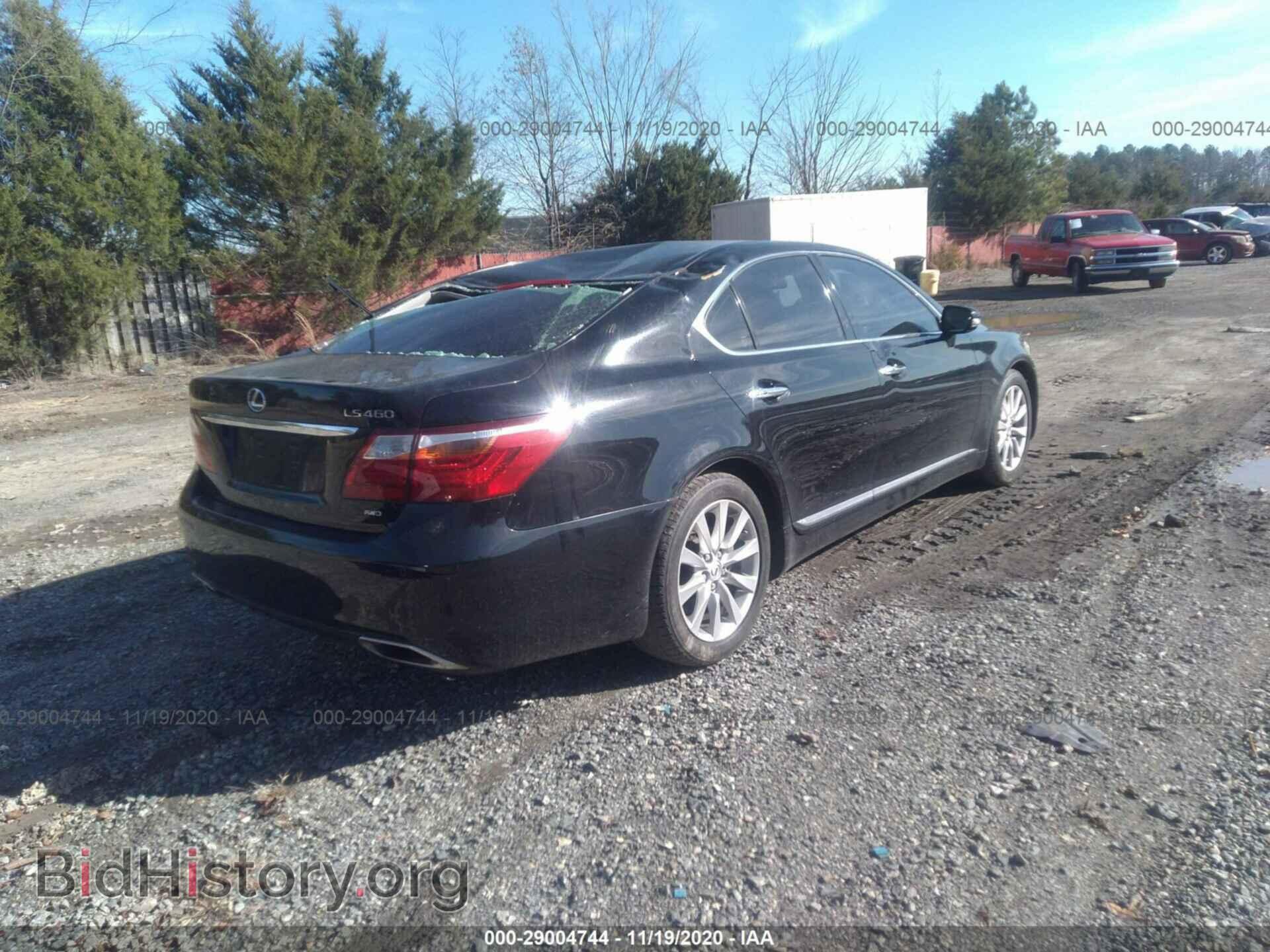 2012 LEXUS LS 460 - VIN: JTHCL5EF5C5014321 - Photo 4