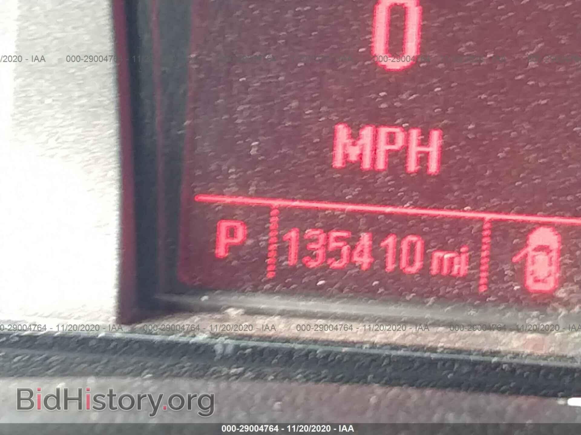 2012 GMC TERRAIN - VIN: 2GKFLSE50C6260383 - Фото 7