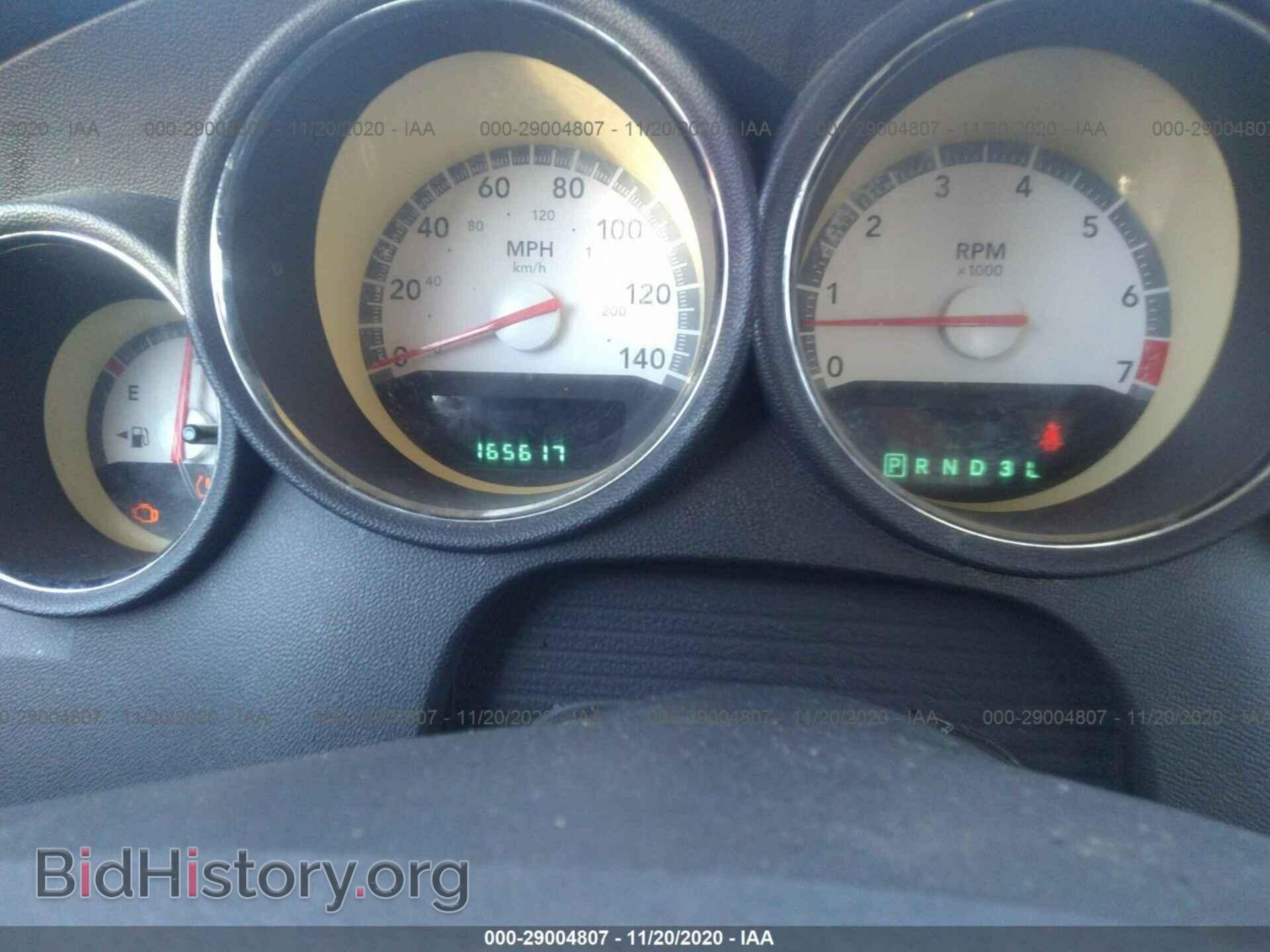 2010 DODGE CHARGER - VIN: 2B3CA3CV5AH234717 - Фото 7