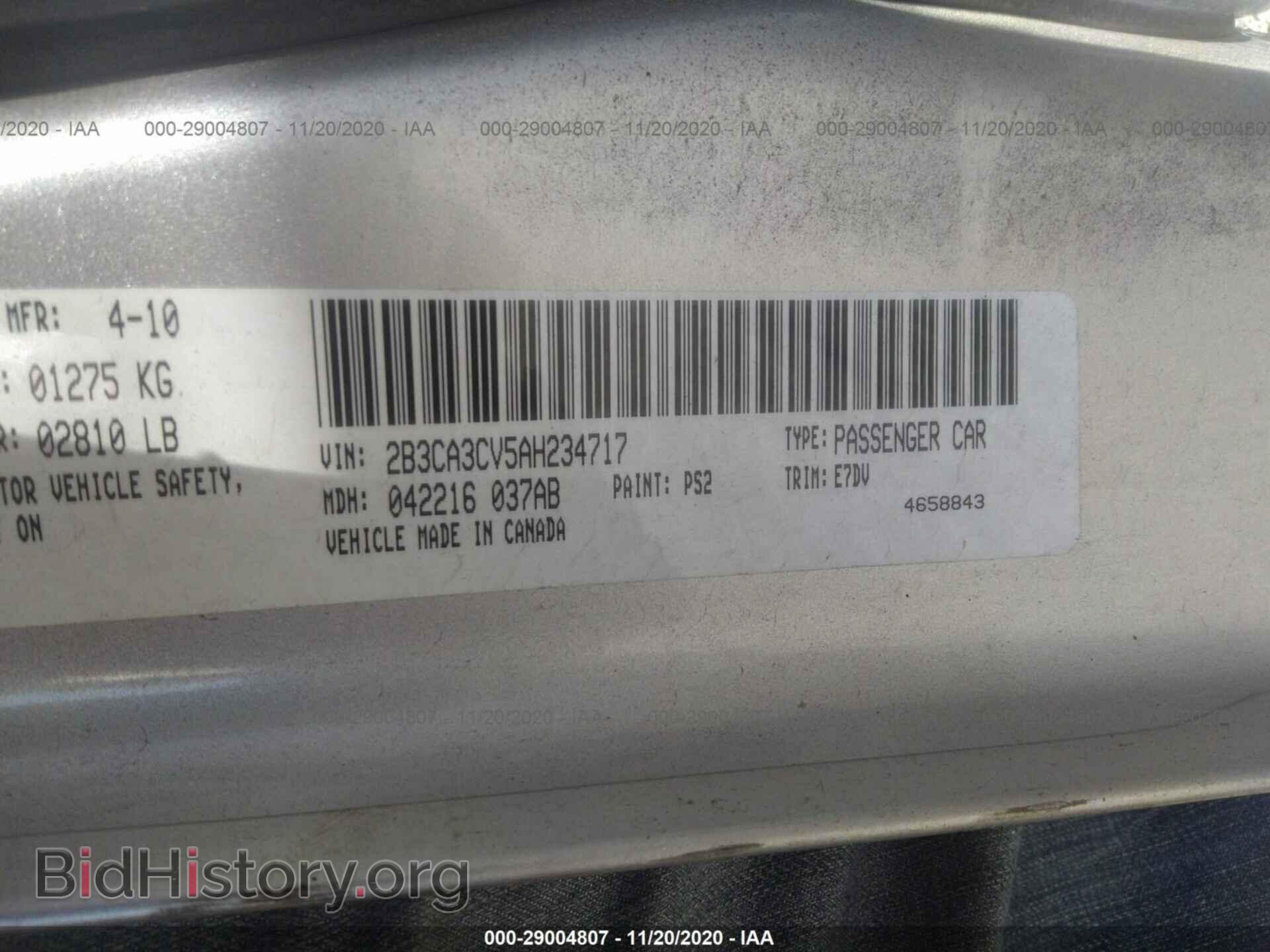 2010 DODGE CHARGER - VIN: 2B3CA3CV5AH234717 - Фото 9