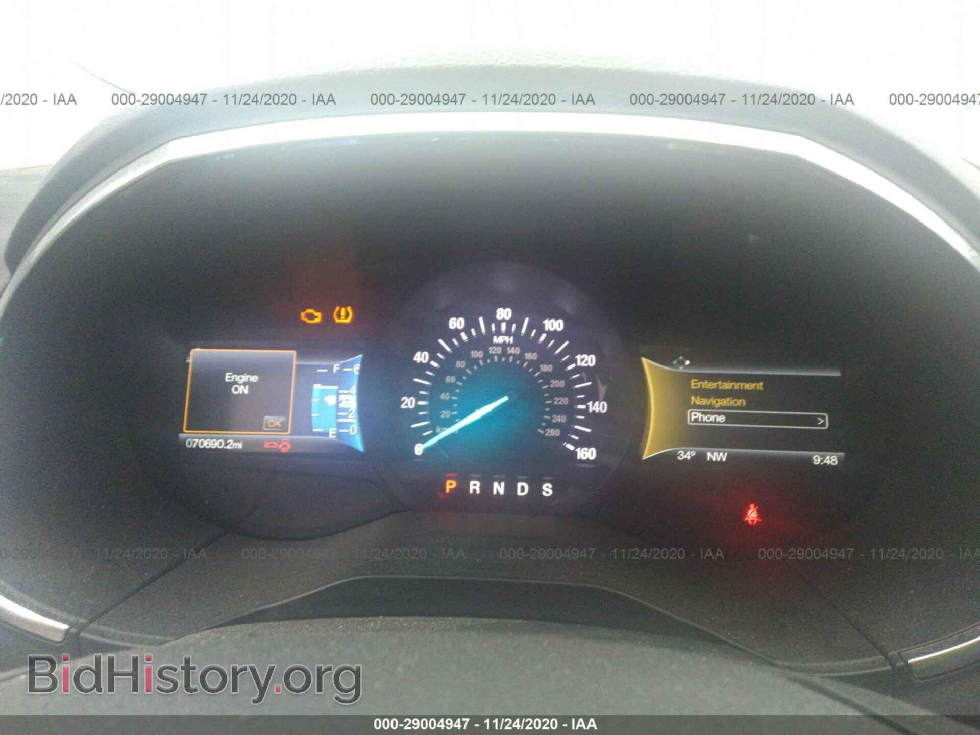 2015 FORD EDGE - VIN: 2FMTK4K91FBB23044 - Фото 7
