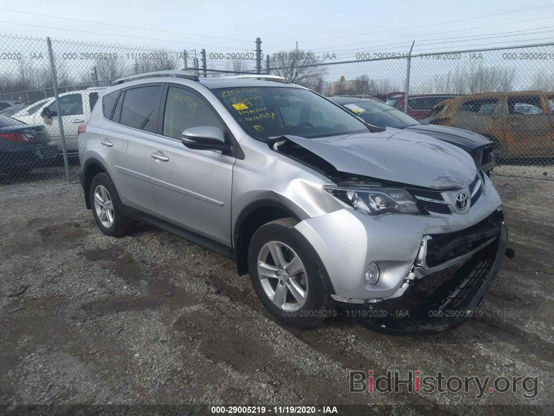 Фотография JTMRFREV9D5009142 - TOYOTA RAV4 2013