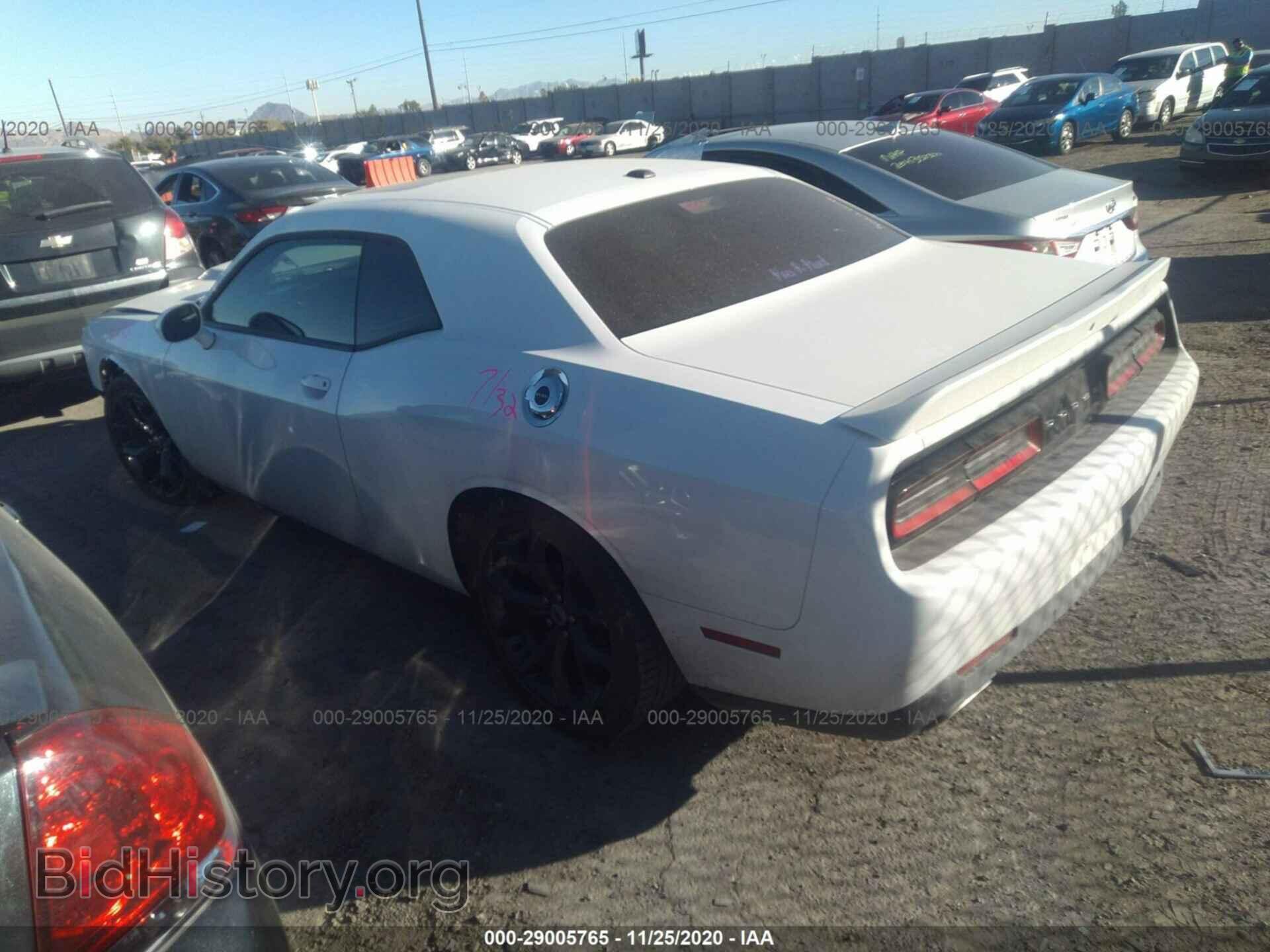 2019 DODGE CHALLENGER - VIN: 2C3CDZJG1KH756523 - Фото 3