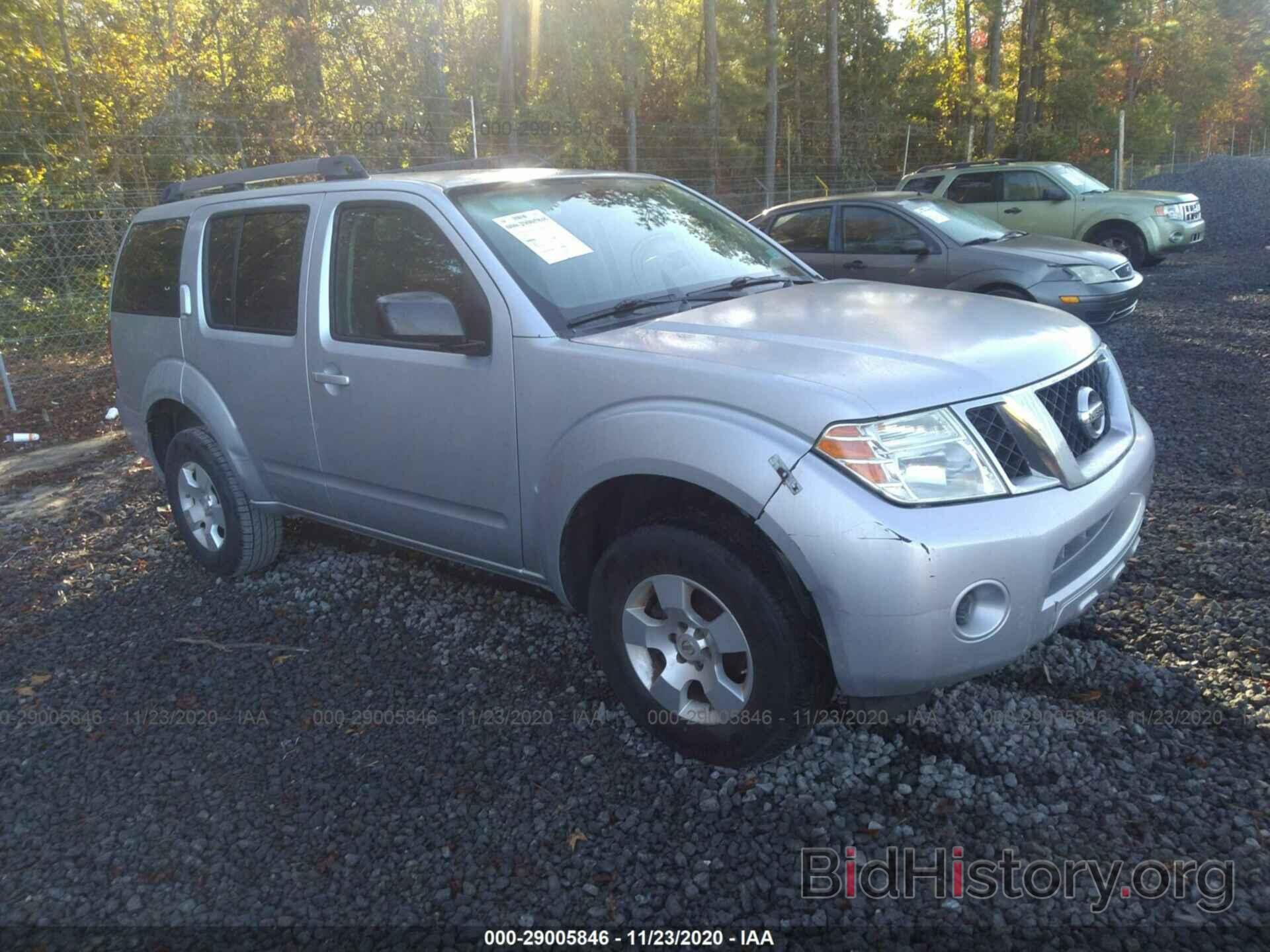 Photo 5N1AR1NB7AC603355 - NISSAN PATHFINDER 2010