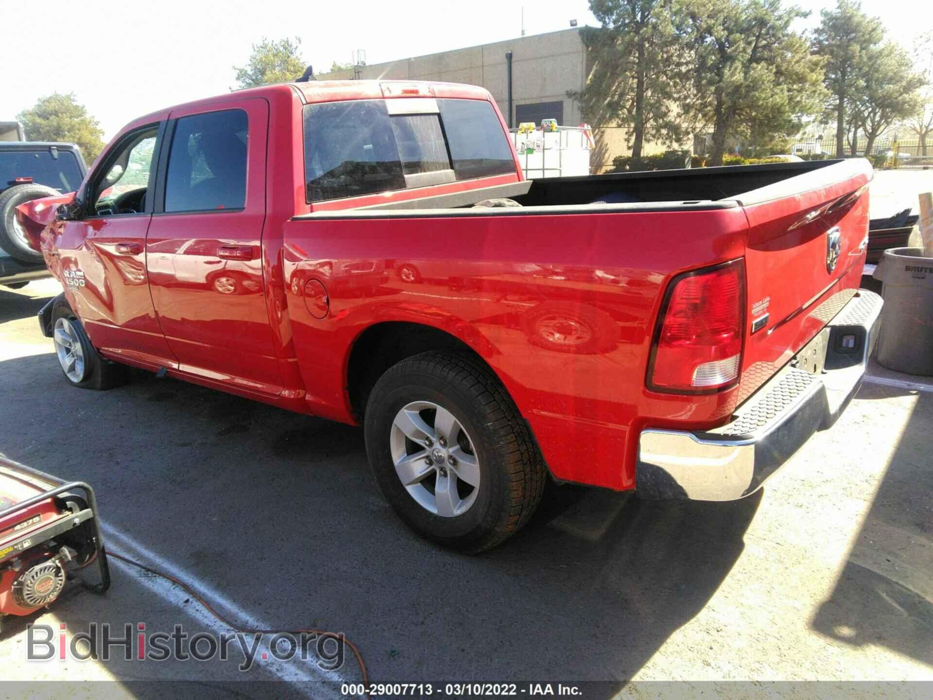 2019 RAM 1500 CLASSIC - VIN: 1C6RR7LT4KS605312 - Фото 3