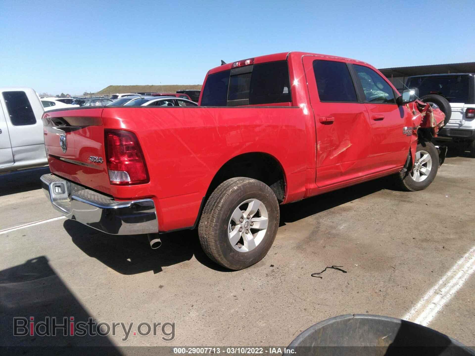 2019 RAM 1500 CLASSIC - VIN: 1C6RR7LT4KS605312 - Фото 4
