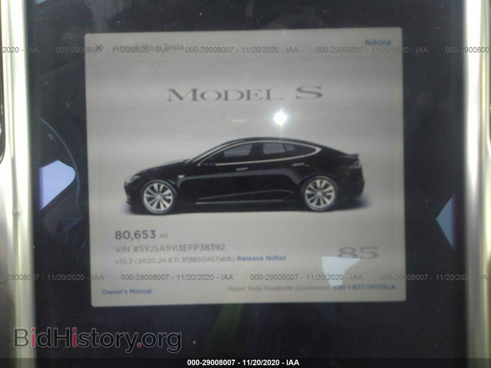 2014 TESLA MODEL S - VIN: 5YJSA1H13EFP38392 - Фото 7