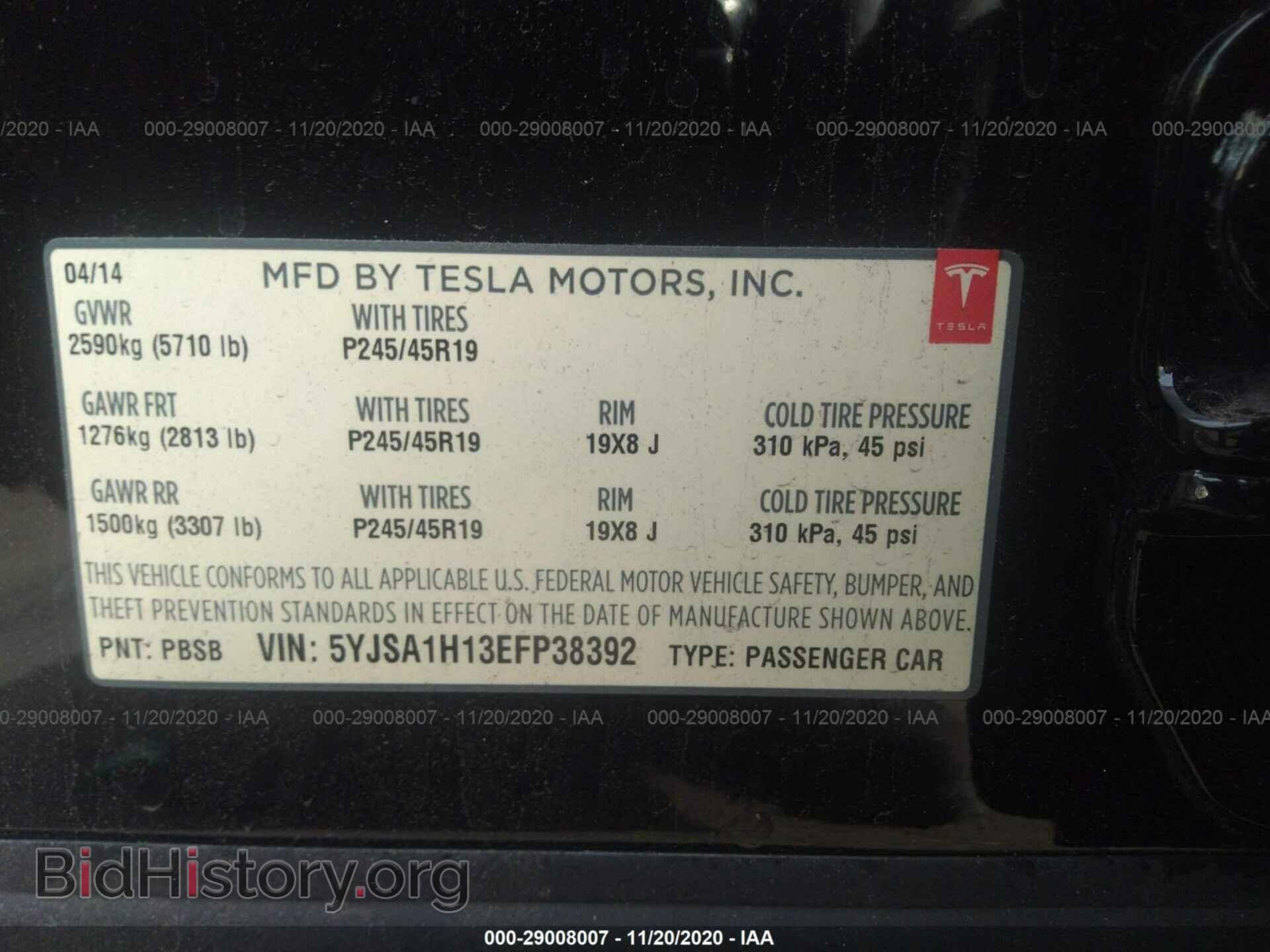 2014 TESLA MODEL S - VIN: 5YJSA1H13EFP38392 - Фото 9