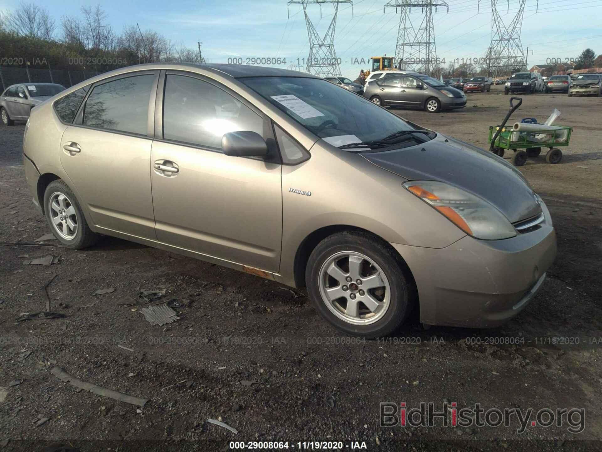 Фотография JTDKB20U277586865 - TOYOTA PRIUS 2007