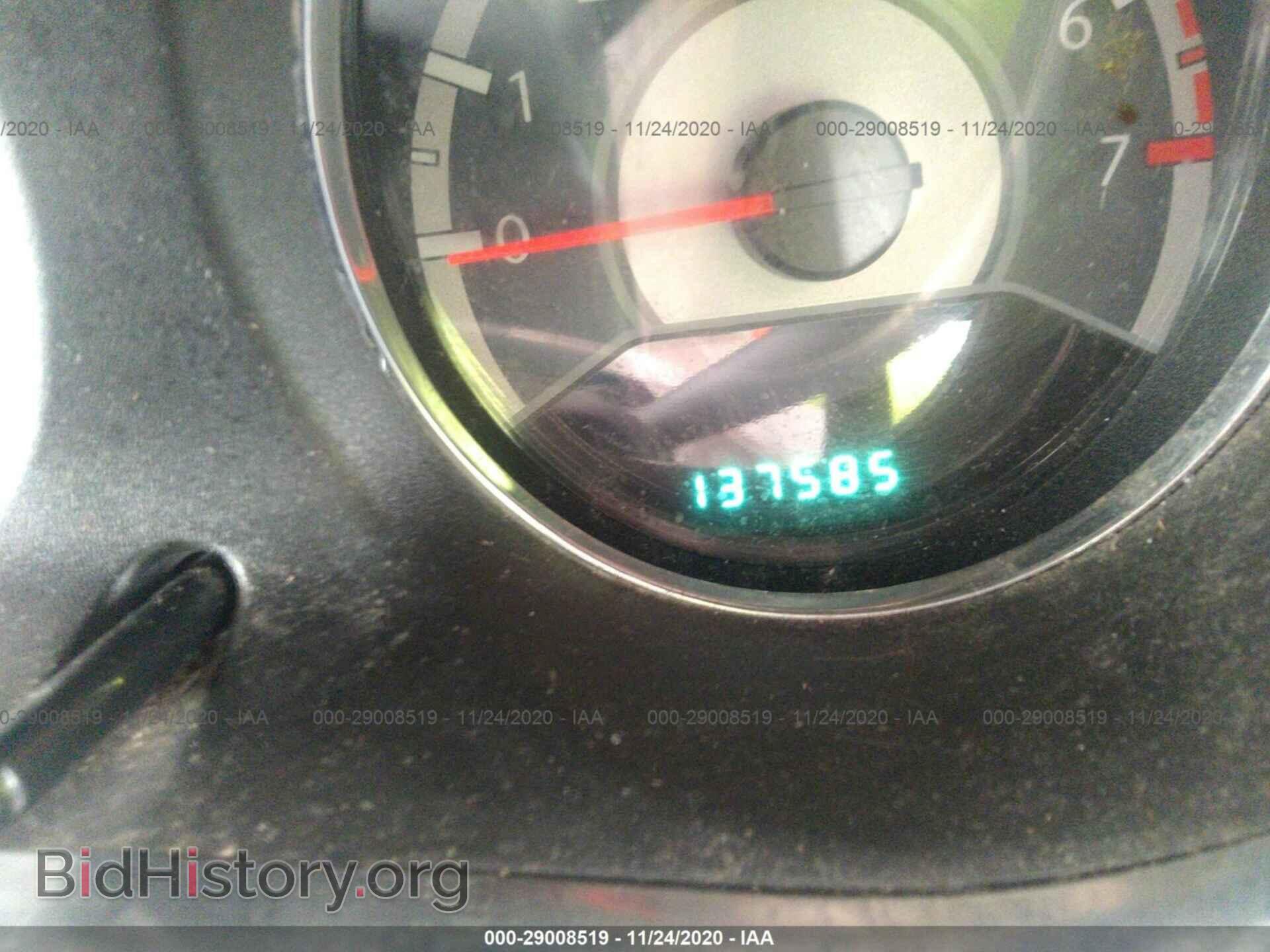 2013 CHRYSLER 200 - VIN: 1C3CCBBB5DN705792 - Photo 7
