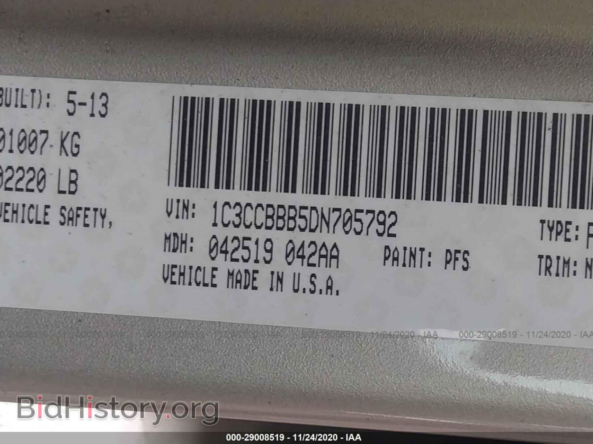 2013 CHRYSLER 200 - VIN: 1C3CCBBB5DN705792 - Photo 9