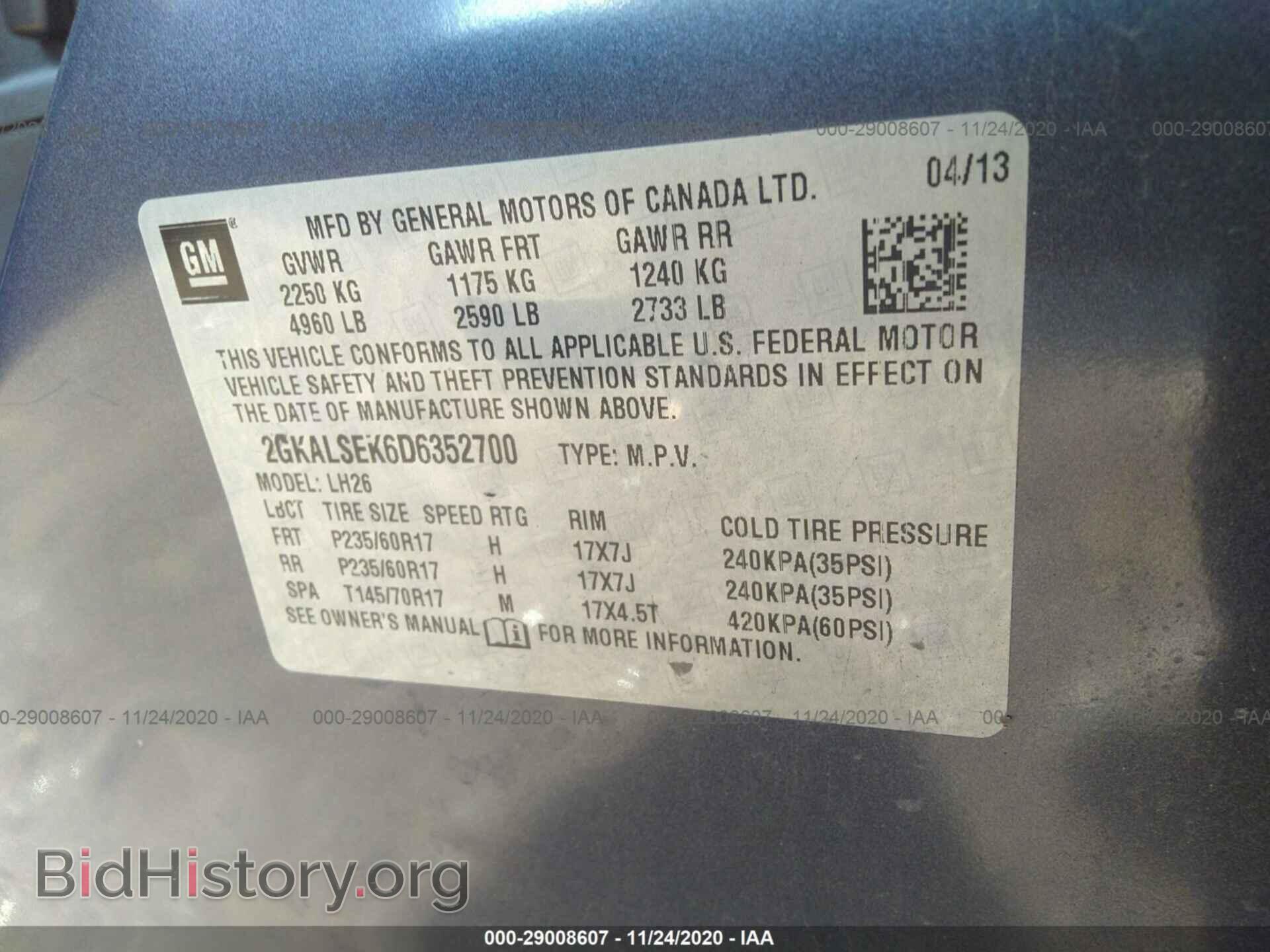 2013 GMC TERRAIN - VIN: 2GKALSEK6D6352700 - Фото 9