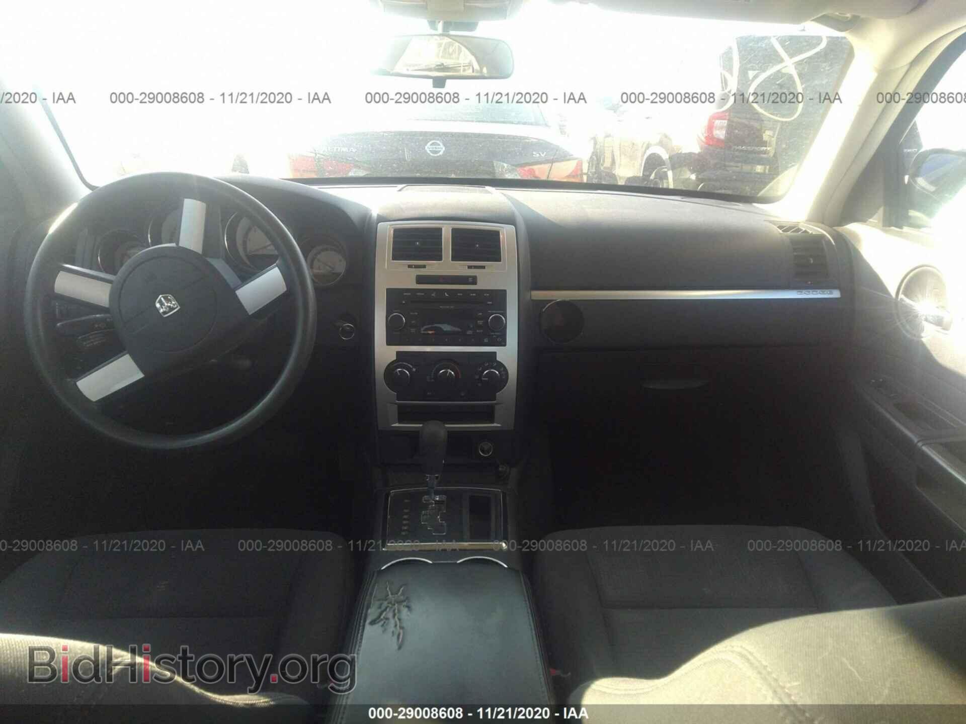 2010 DODGE CHARGER - VIN: 2B3CA3CV4AH134334 - Фото 5