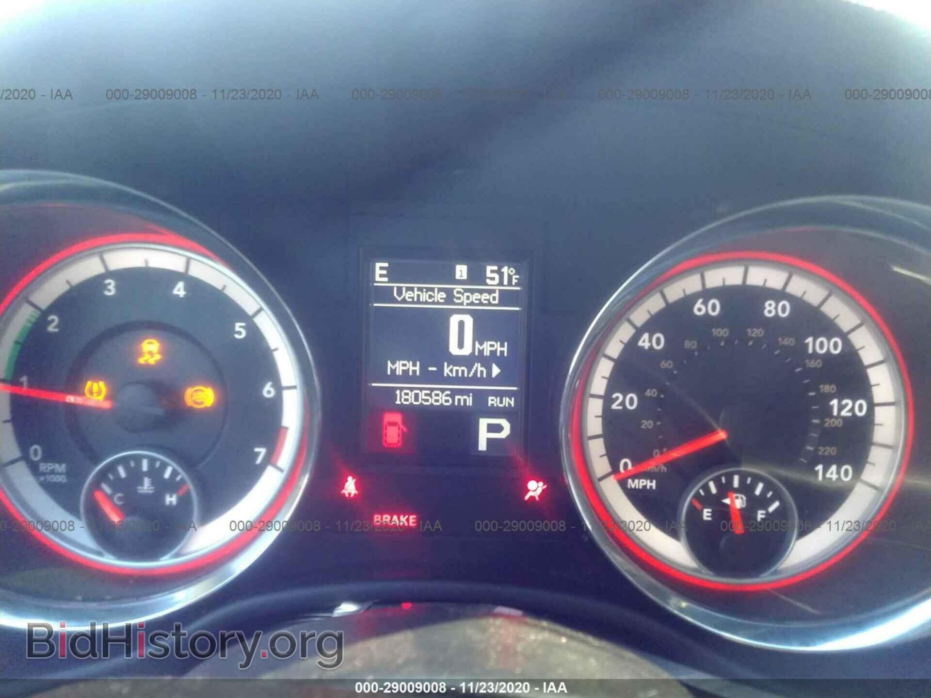 2011 DODGE DURANGO - VIN: 1D4RD4GG4BC730133 - Photo 7