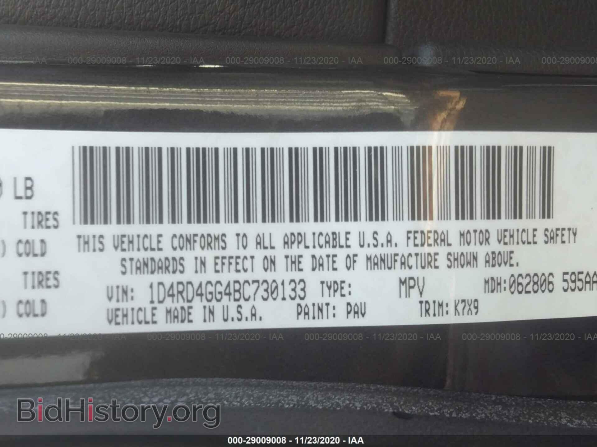 2011 DODGE DURANGO - VIN: 1D4RD4GG4BC730133 - Photo 9