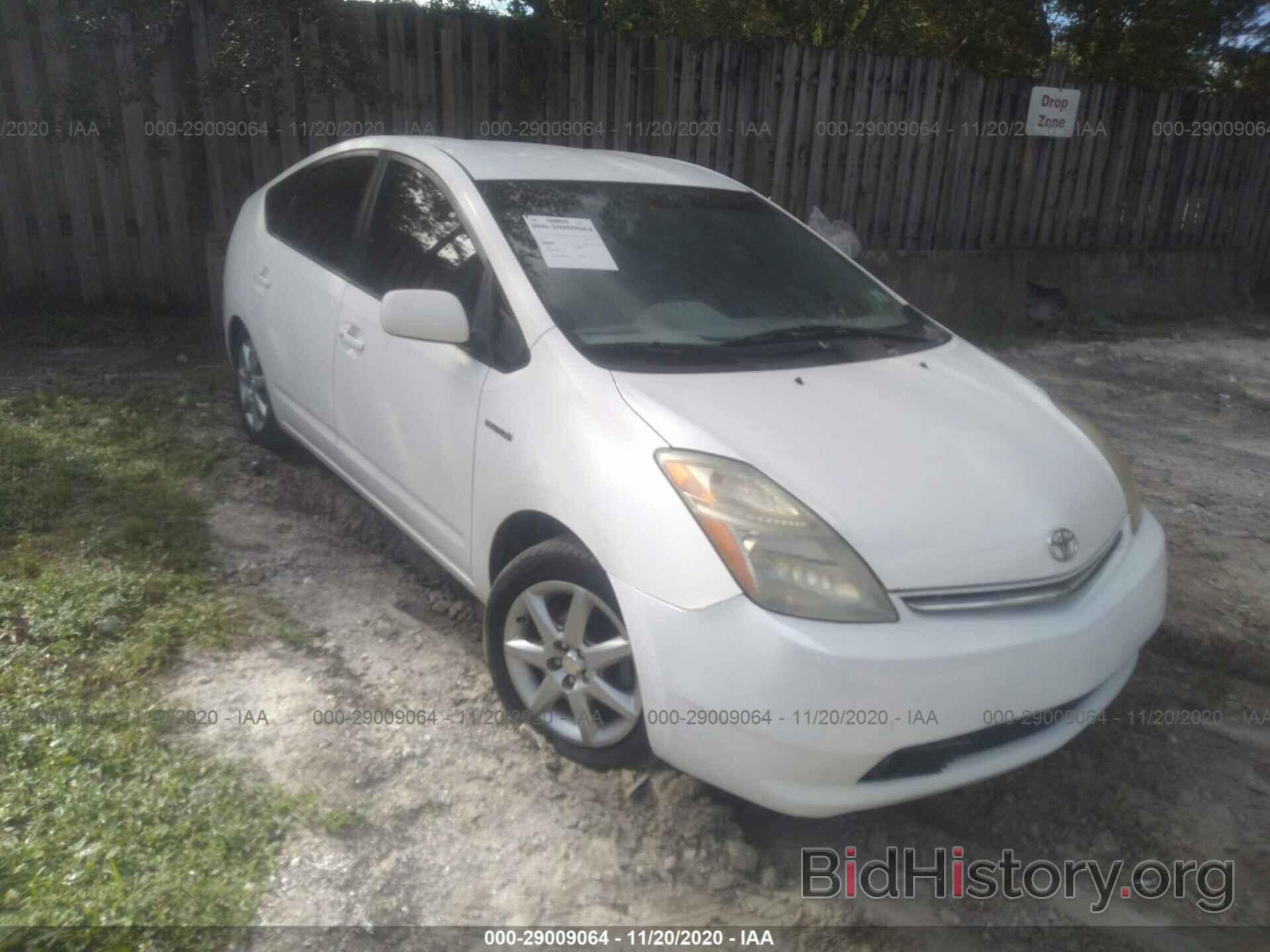 Photo JTDKB20U573248920 - TOYOTA PRIUS 2007