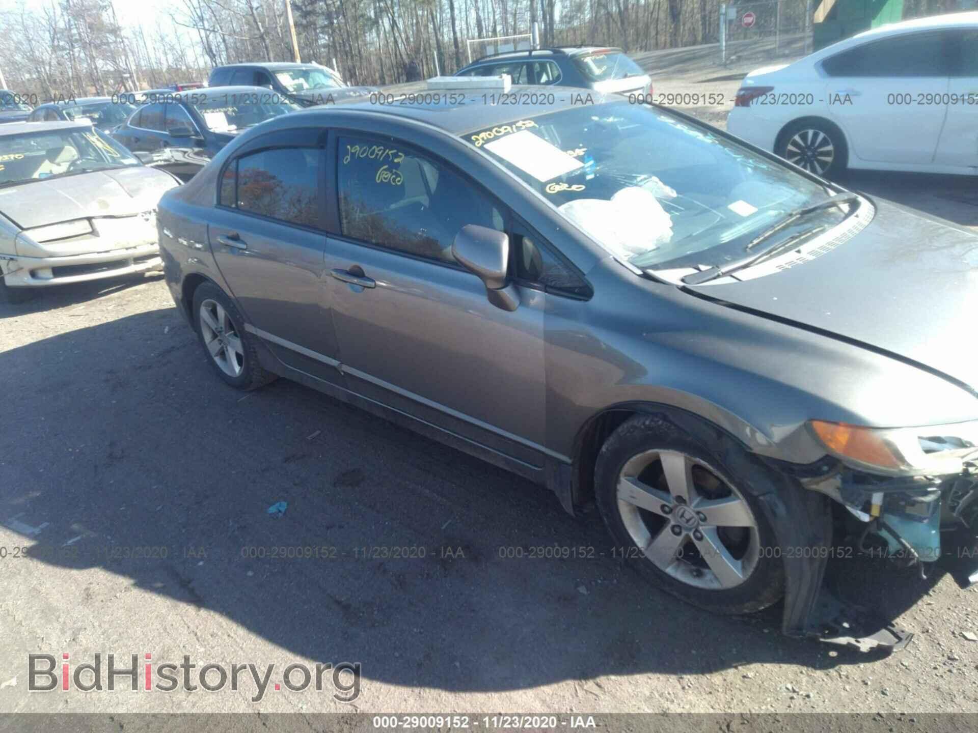 Фотография 1HGFA16808L046630 - HONDA CIVIC SDN 2008