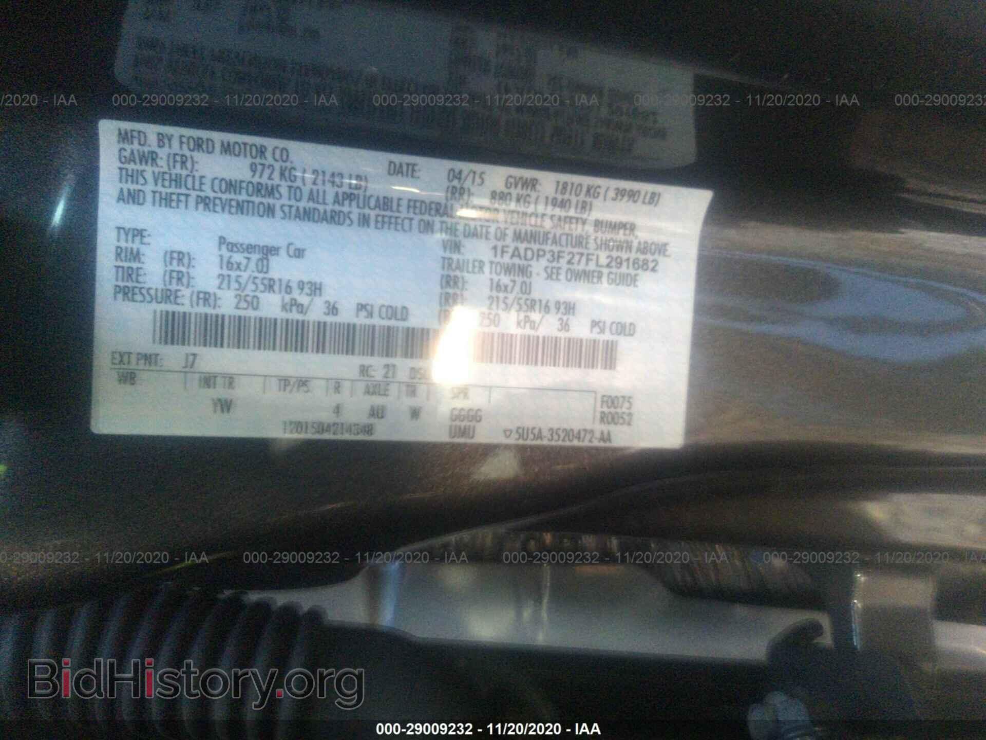 2015 FORD FOCUS - VIN: 1FADP3F27FL291682 - Фото 9