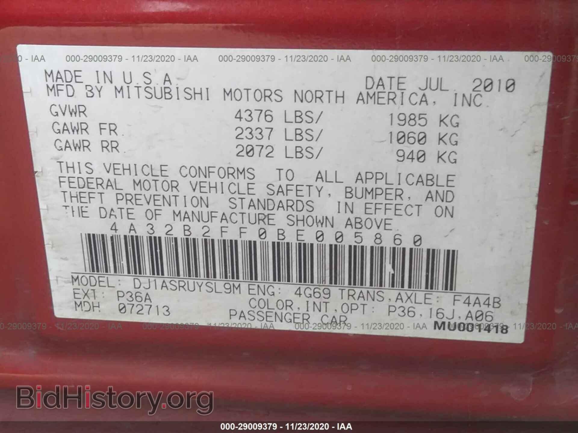 2011 MITSUBISHI GALANT - VIN: 4A32B2FF0BE005860 - Фото 9