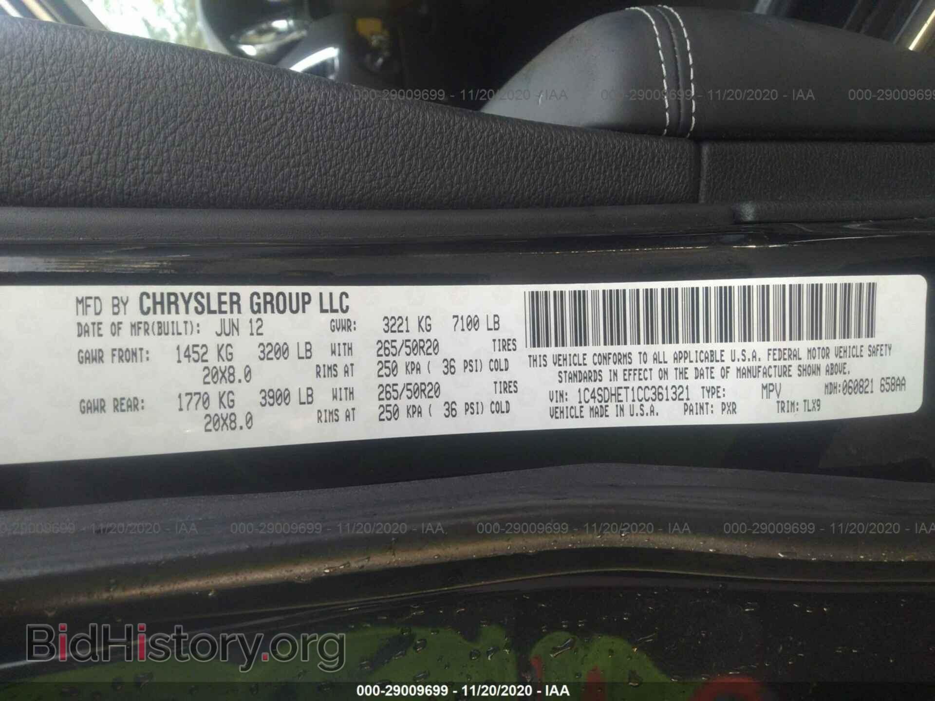 2012 DODGE DURANGO - VIN: 1C4SDHET1CC361321 - Photo 9