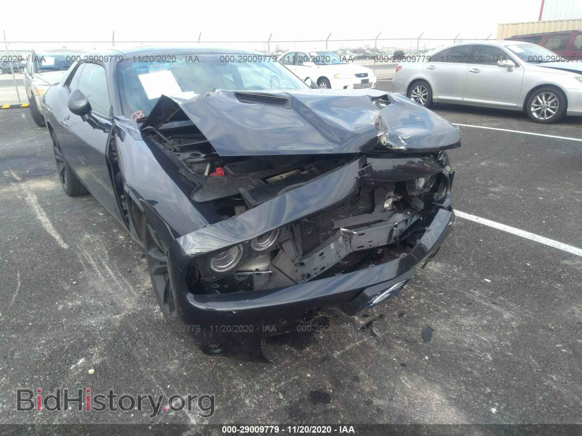 2017 DODGE CHALLENGER - VIN: 2C3CDZAG2HH519497 - Photo 6
