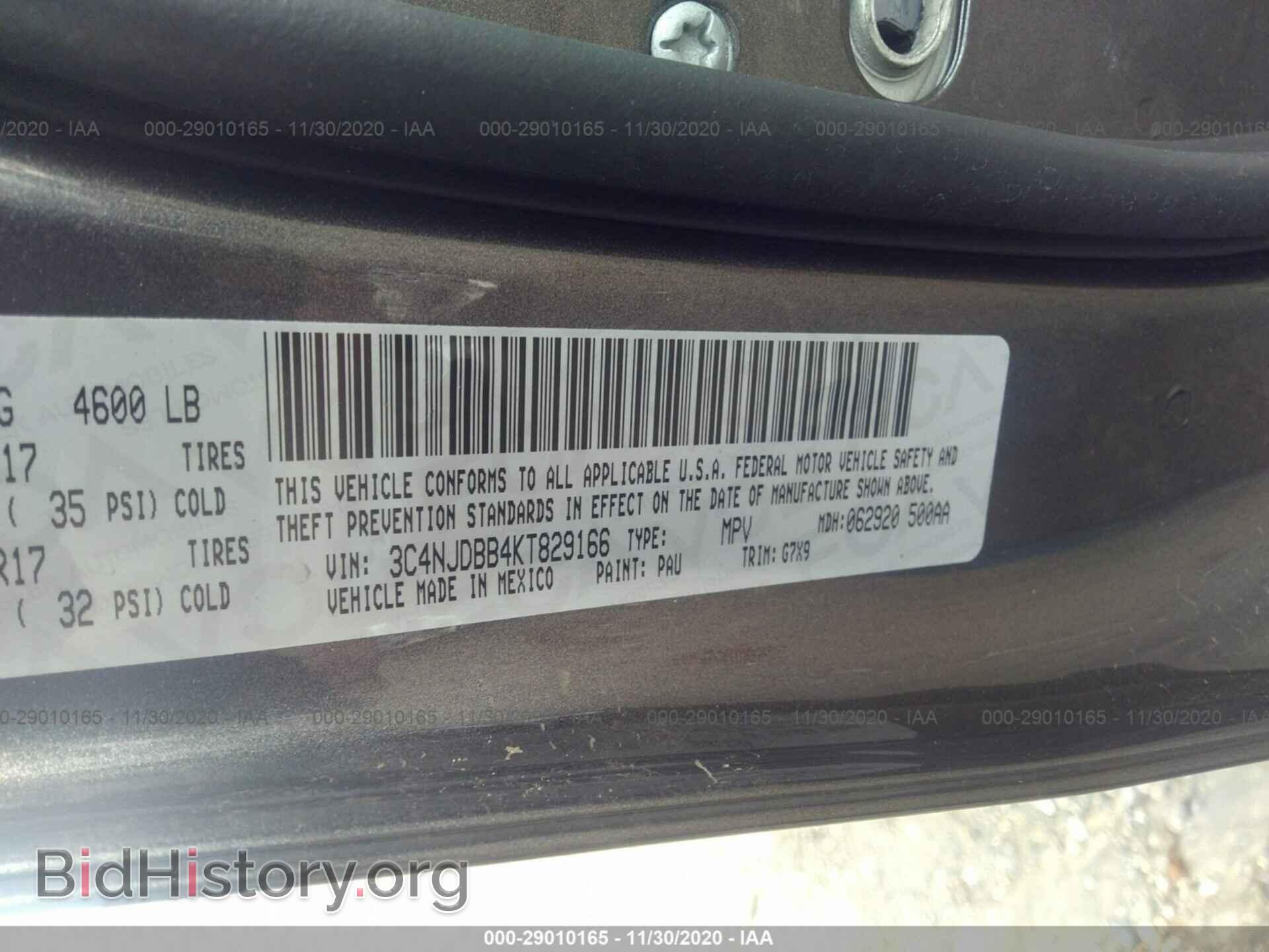 2019 JEEP COMPASS - VIN: 3C4NJDBB4KT829166 - Photo 9