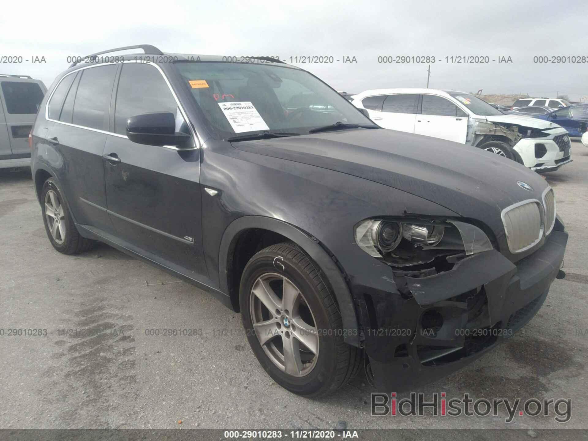 Photo 5UXFE83518L165405 - BMW X5 2008