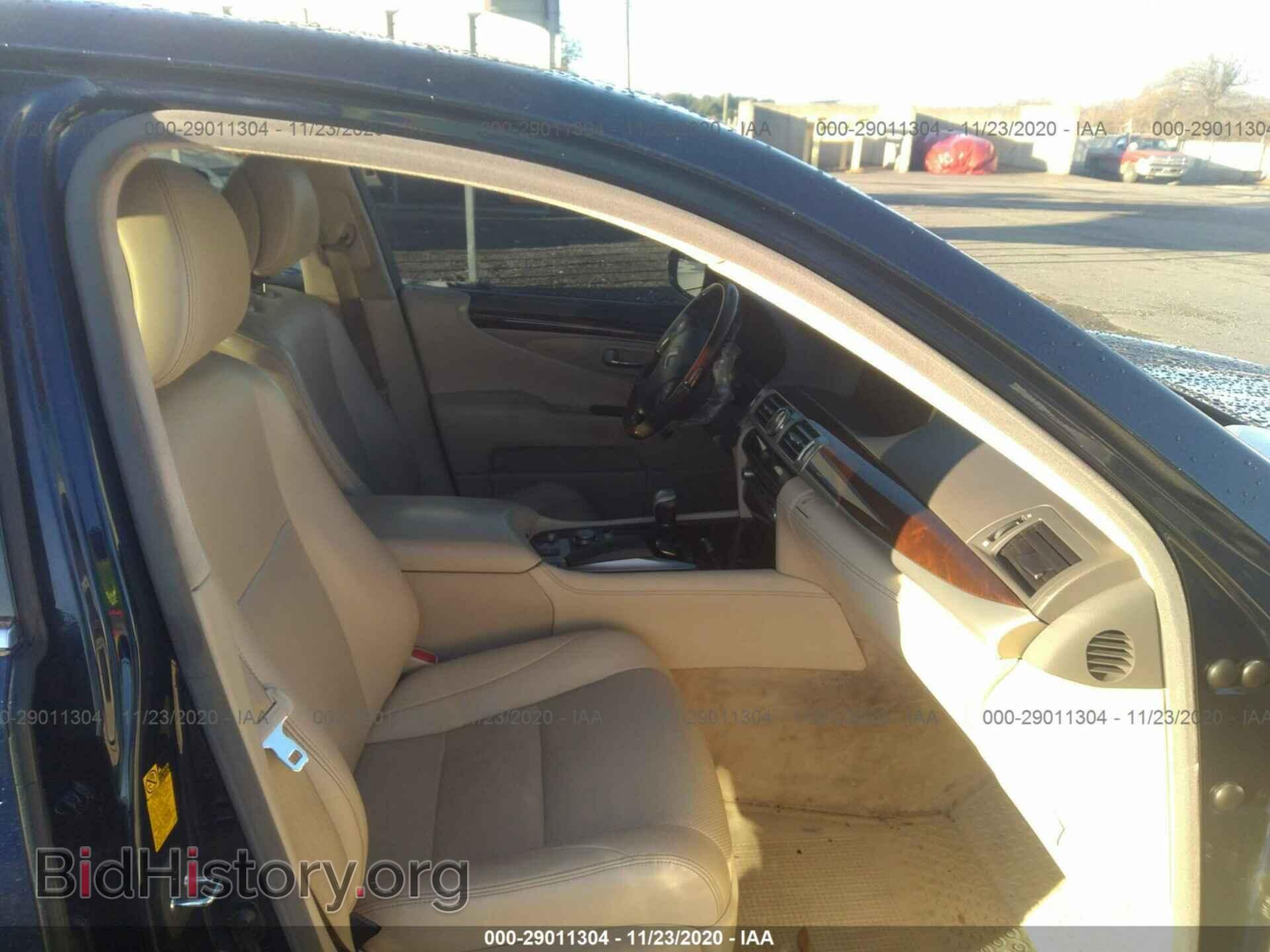 2013 LEXUS LS 460 - VIN: JTHCL5EF9D5016543 - Фото 5